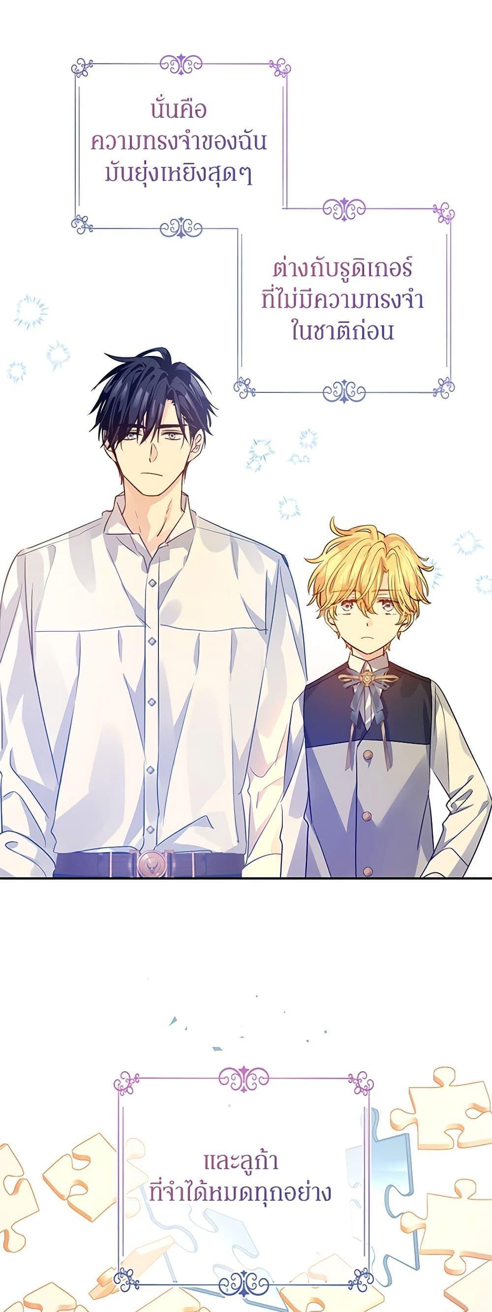 Manga-lc-com อ่านมังงะ อ่านการ์ตูน ออนไลน์ ฟรี I Will Change The Genre ตอนที่ 1 2 3 4 5 6 7 8 9 10 11 12 13 14 ฟรี ไม่มีโฆษณา Manga-lc - อ่าน มังงะ อ่าน การ์ตูน ออนไลน์ อ่านมังงะ ฟรี