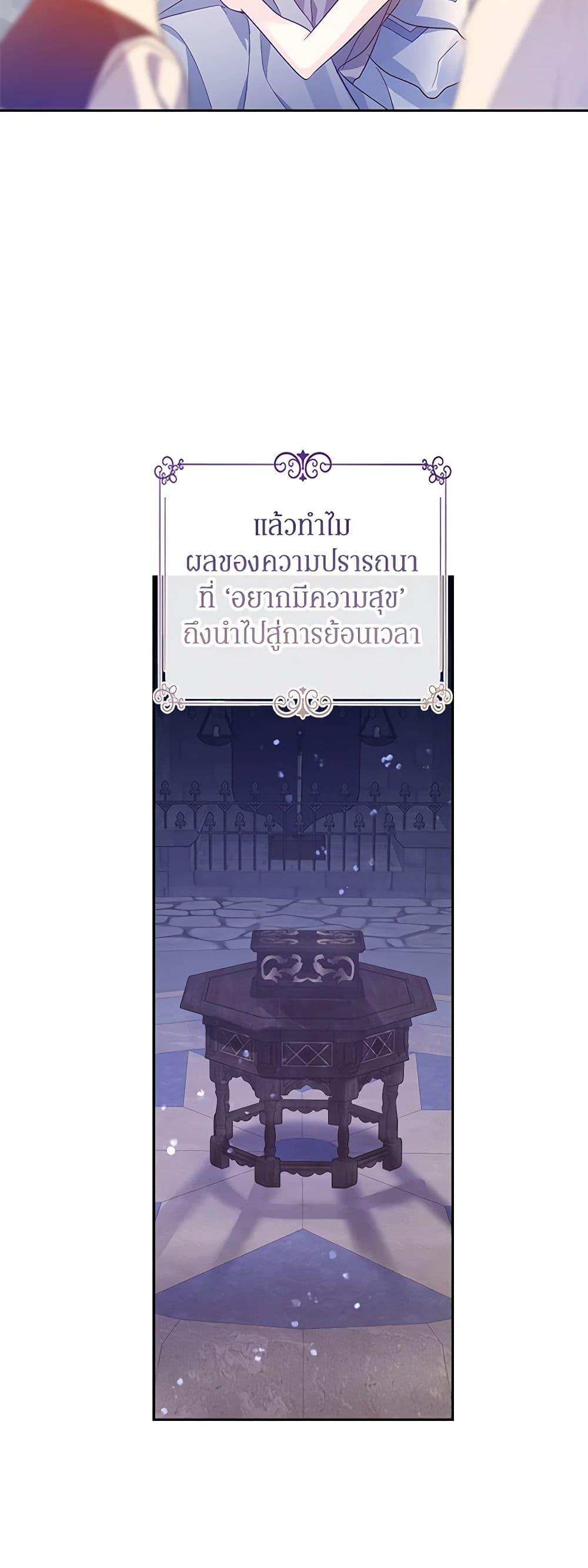 Manga-lc-com อ่านมังงะ อ่านการ์ตูน ออนไลน์ ฟรี I Will Change The Genre ตอนที่ 1 2 3 4 5 6 7 8 9 10 11 12 13 14 ฟรี ไม่มีโฆษณา Manga-lc - อ่าน มังงะ อ่าน การ์ตูน ออนไลน์ อ่านมังงะ ฟรี