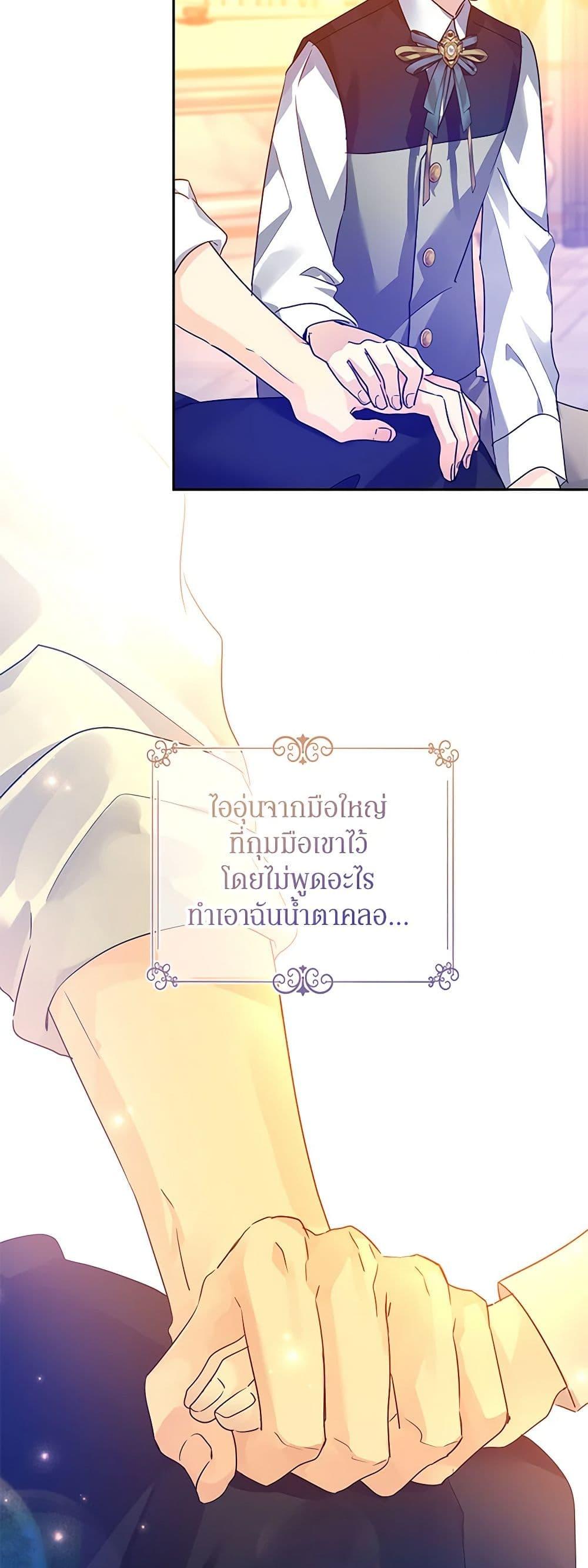 Manga-lc-com อ่านมังงะ อ่านการ์ตูน ออนไลน์ ฟรี I Will Change The Genre ตอนที่ 1 2 3 4 5 6 7 8 9 10 11 12 13 14 ฟรี ไม่มีโฆษณา Manga-lc - อ่าน มังงะ อ่าน การ์ตูน ออนไลน์ อ่านมังงะ ฟรี