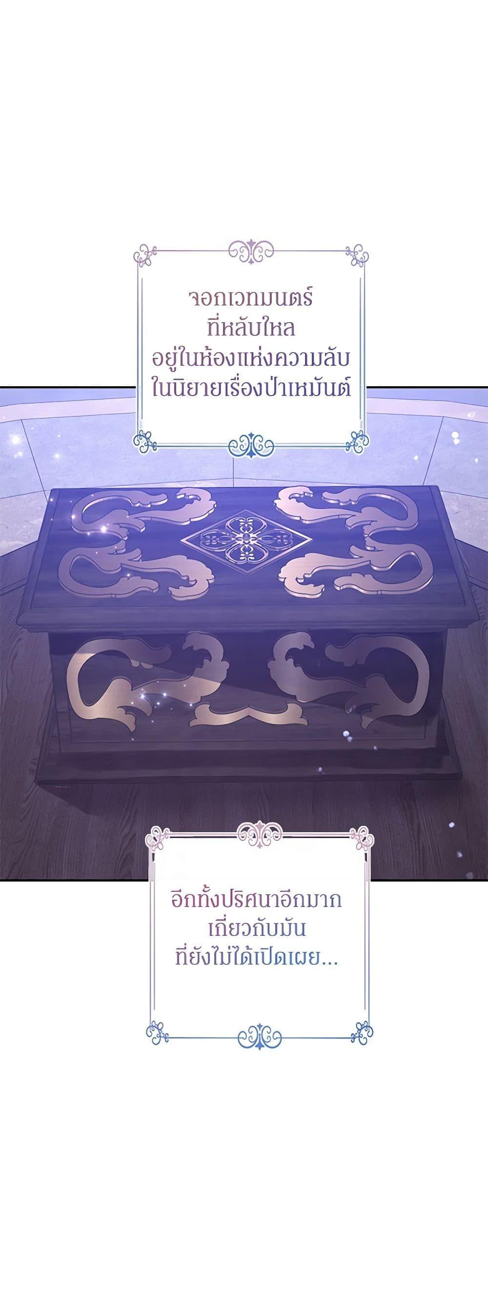 Manga-lc-com อ่านมังงะ อ่านการ์ตูน ออนไลน์ ฟรี I Will Change The Genre ตอนที่ 1 2 3 4 5 6 7 8 9 10 11 12 13 14 ฟรี ไม่มีโฆษณา Manga-lc - อ่าน มังงะ อ่าน การ์ตูน ออนไลน์ อ่านมังงะ ฟรี