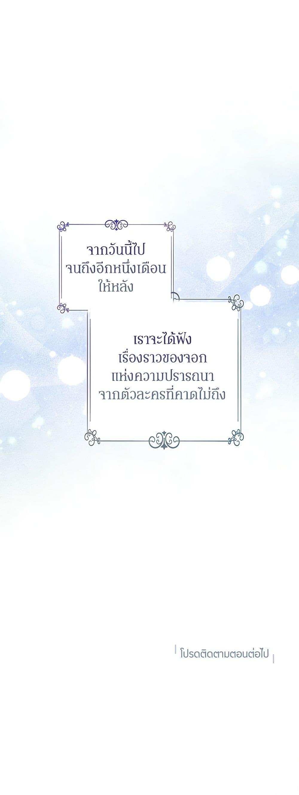 Manga-lc-com อ่านมังงะ อ่านการ์ตูน ออนไลน์ ฟรี I Will Change The Genre ตอนที่ 1 2 3 4 5 6 7 8 9 10 11 12 13 14 ฟรี ไม่มีโฆษณา Manga-lc - อ่าน มังงะ อ่าน การ์ตูน ออนไลน์ อ่านมังงะ ฟรี