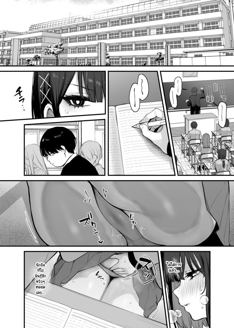 Doujin-Lc- อ่าน โดจิน มังฮวา เกาหลี ญี่ปุ่น จีน แปลไทย นายเป็นแค่อาหารของฉัน [Danimaru studio (Danimaru)] Kore wa Tada no Shokuji dakara! + Denshiban Gentei Manga ตอนที่ 1 2 3 4 5 6 7 8 9 10 11 12 13 14 ฟรี ไม่มีโฆษณา อ่าน โดจิน Manhwa เกาหลี ญี่ปุ่น จีน เรามีครบ คัดมาให้เน้นๆ โดจิน 18+ รับประกันความฟินโดย  Doujin Lc
