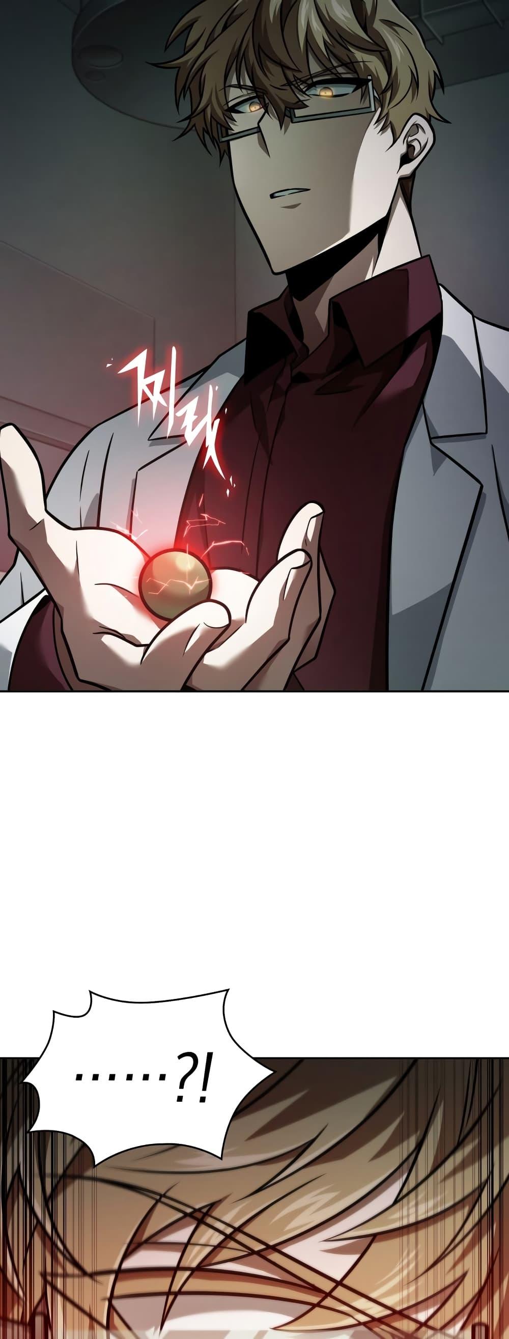 Manga-lc-com อ่านมังงะ อ่านการ์ตูน ออนไลน์ ฟรี Tomb Raider King ราชันย์จอมโจรปล้นสุสาน ตอนที่ 1 2 3 4 5 6 7 8 9 10 11 12 13 14 ฟรี ไม่มีโฆษณา Manga-lc - อ่าน มังงะ อ่าน การ์ตูน ออนไลน์ อ่านมังงะ ฟรี