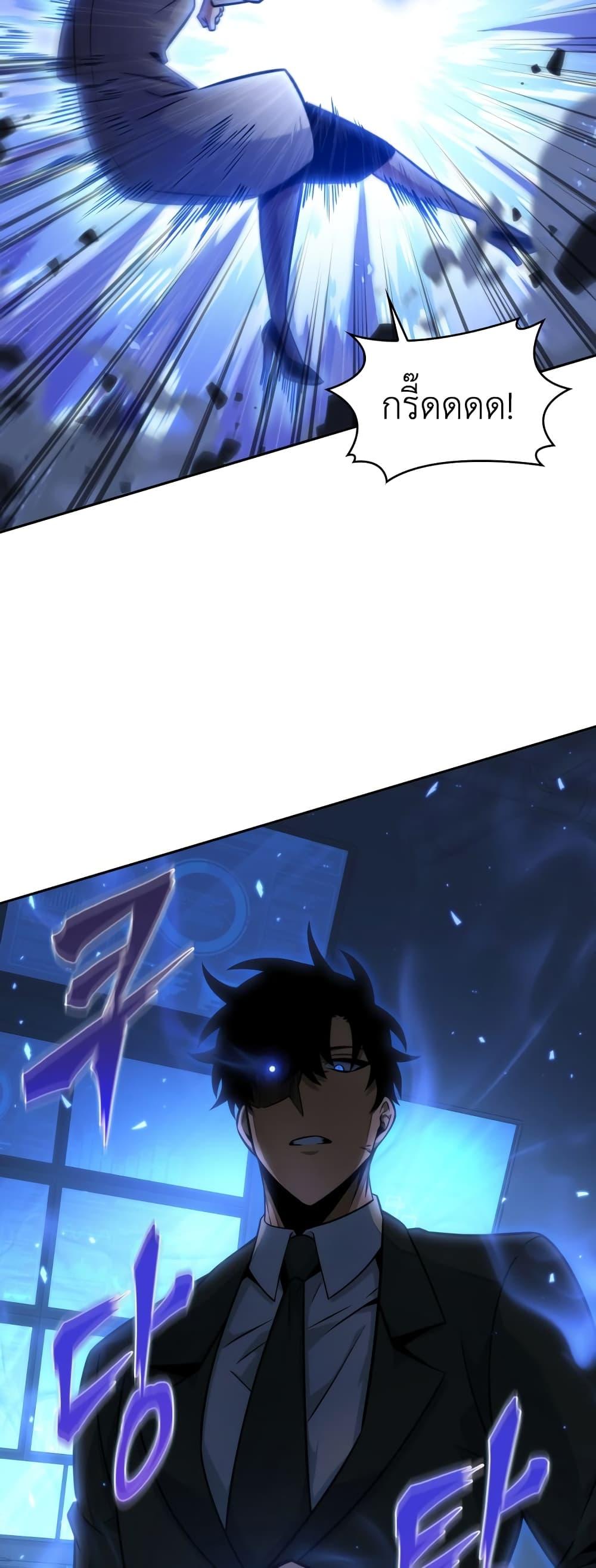 Manga-lc-com อ่านมังงะ อ่านการ์ตูน ออนไลน์ ฟรี Tomb Raider King ราชันย์จอมโจรปล้นสุสาน ตอนที่ 1 2 3 4 5 6 7 8 9 10 11 12 13 14 ฟรี ไม่มีโฆษณา Manga-lc - อ่าน มังงะ อ่าน การ์ตูน ออนไลน์ อ่านมังงะ ฟรี