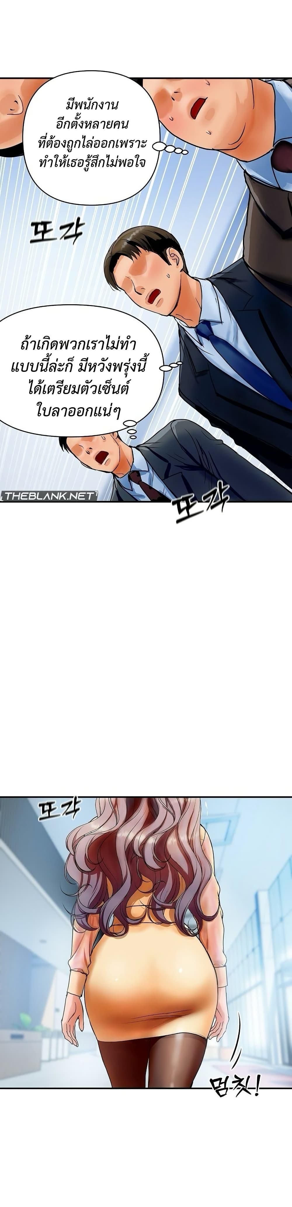 Doujin-Lc- อ่าน โดจิน มังฮวา เกาหลี ญี่ปุ่น จีน แปลไทย Royal Family ตอนที่ 1 2 3 4 5 6 7 8 9 10 11 12 13 14 ฟรี ไม่มีโฆษณา อ่าน โดจิน Manhwa เกาหลี ญี่ปุ่น จีน เรามีครบ คัดมาให้เน้นๆ โดจิน 18+ รับประกันความฟินโดย  Doujin Lc