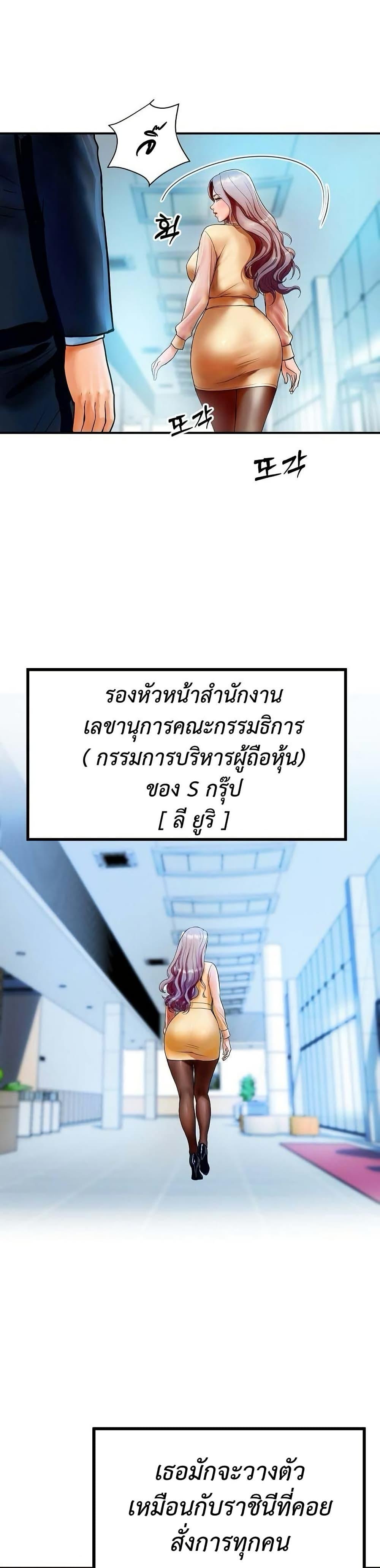 Doujin-Lc- อ่าน โดจิน มังฮวา เกาหลี ญี่ปุ่น จีน แปลไทย Royal Family ตอนที่ 1 2 3 4 5 6 7 8 9 10 11 12 13 14 ฟรี ไม่มีโฆษณา อ่าน โดจิน Manhwa เกาหลี ญี่ปุ่น จีน เรามีครบ คัดมาให้เน้นๆ โดจิน 18+ รับประกันความฟินโดย  Doujin Lc