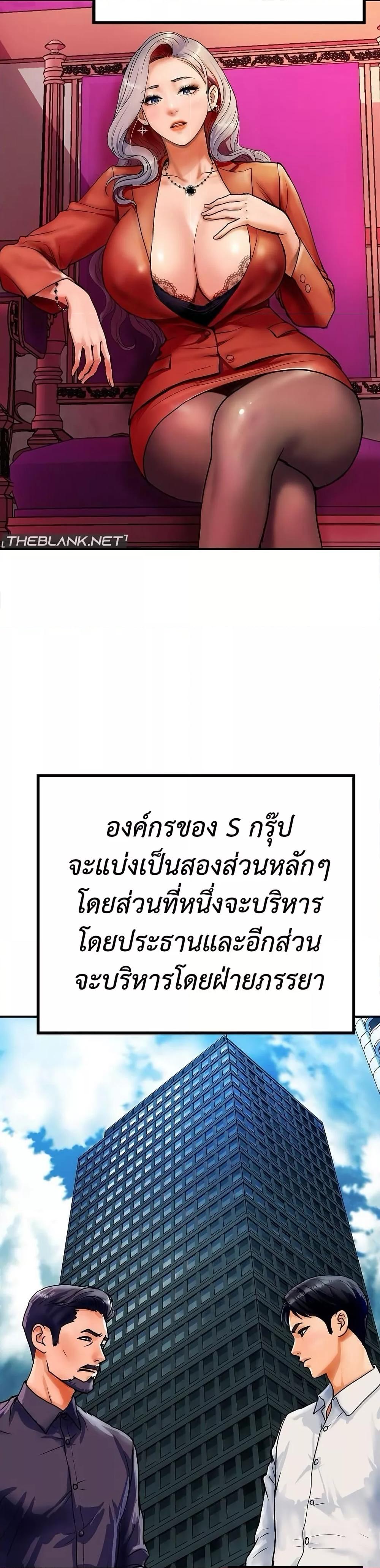 Doujin-Lc- อ่าน โดจิน มังฮวา เกาหลี ญี่ปุ่น จีน แปลไทย Royal Family ตอนที่ 1 2 3 4 5 6 7 8 9 10 11 12 13 14 ฟรี ไม่มีโฆษณา อ่าน โดจิน Manhwa เกาหลี ญี่ปุ่น จีน เรามีครบ คัดมาให้เน้นๆ โดจิน 18+ รับประกันความฟินโดย  Doujin Lc