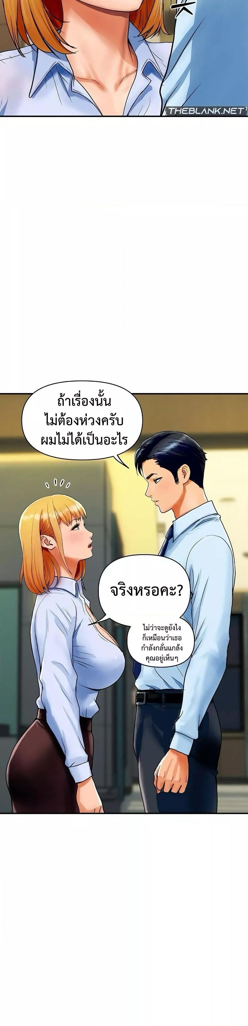 Doujin-Lc- อ่าน โดจิน มังฮวา เกาหลี ญี่ปุ่น จีน แปลไทย Royal Family ตอนที่ 1 2 3 4 5 6 7 8 9 10 11 12 13 14 ฟรี ไม่มีโฆษณา อ่าน โดจิน Manhwa เกาหลี ญี่ปุ่น จีน เรามีครบ คัดมาให้เน้นๆ โดจิน 18+ รับประกันความฟินโดย  Doujin Lc
