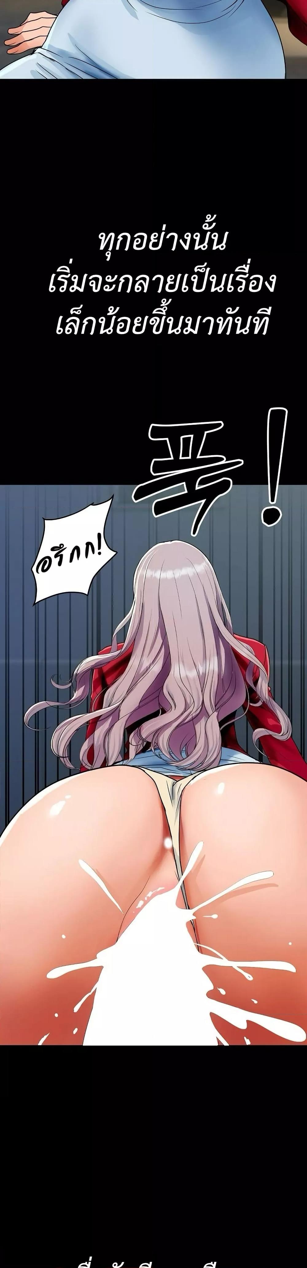 Doujin-Lc- อ่าน โดจิน มังฮวา เกาหลี ญี่ปุ่น จีน แปลไทย Royal Family ตอนที่ 1 2 3 4 5 6 7 8 9 10 11 12 13 14 ฟรี ไม่มีโฆษณา อ่าน โดจิน Manhwa เกาหลี ญี่ปุ่น จีน เรามีครบ คัดมาให้เน้นๆ โดจิน 18+ รับประกันความฟินโดย  Doujin Lc