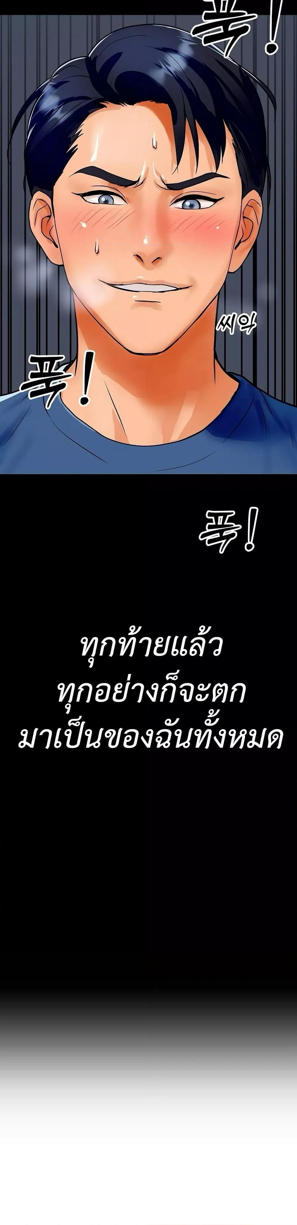 Doujin-Lc- อ่าน โดจิน มังฮวา เกาหลี ญี่ปุ่น จีน แปลไทย Royal Family ตอนที่ 1 2 3 4 5 6 7 8 9 10 11 12 13 14 ฟรี ไม่มีโฆษณา อ่าน โดจิน Manhwa เกาหลี ญี่ปุ่น จีน เรามีครบ คัดมาให้เน้นๆ โดจิน 18+ รับประกันความฟินโดย  Doujin Lc