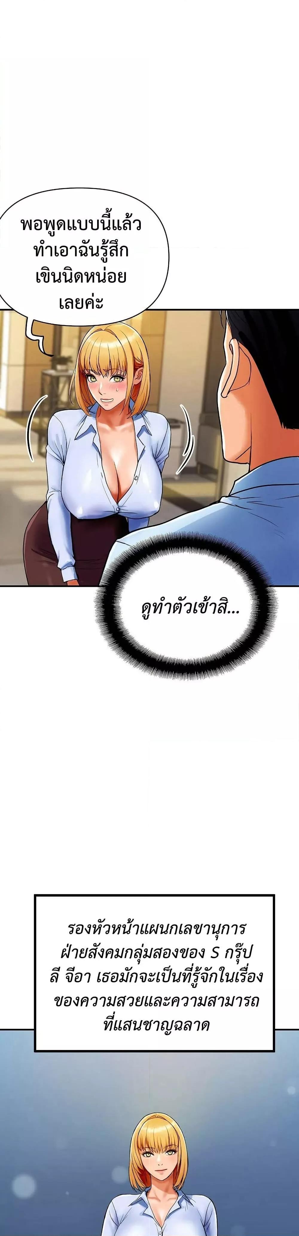 Doujin-Lc- อ่าน โดจิน มังฮวา เกาหลี ญี่ปุ่น จีน แปลไทย Royal Family ตอนที่ 1 2 3 4 5 6 7 8 9 10 11 12 13 14 ฟรี ไม่มีโฆษณา อ่าน โดจิน Manhwa เกาหลี ญี่ปุ่น จีน เรามีครบ คัดมาให้เน้นๆ โดจิน 18+ รับประกันความฟินโดย  Doujin Lc