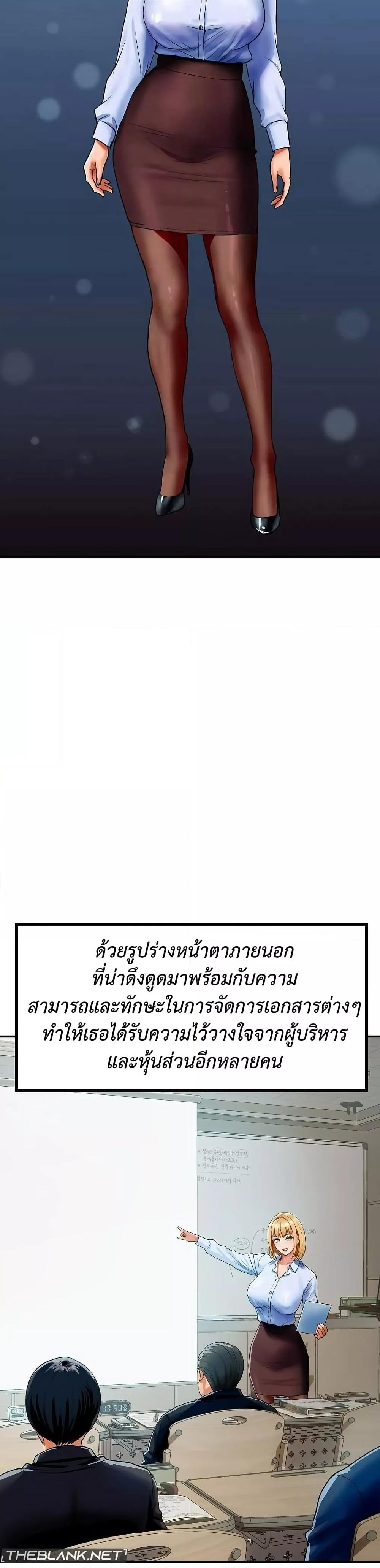 Doujin-Lc- อ่าน โดจิน มังฮวา เกาหลี ญี่ปุ่น จีน แปลไทย Royal Family ตอนที่ 1 2 3 4 5 6 7 8 9 10 11 12 13 14 ฟรี ไม่มีโฆษณา อ่าน โดจิน Manhwa เกาหลี ญี่ปุ่น จีน เรามีครบ คัดมาให้เน้นๆ โดจิน 18+ รับประกันความฟินโดย  Doujin Lc