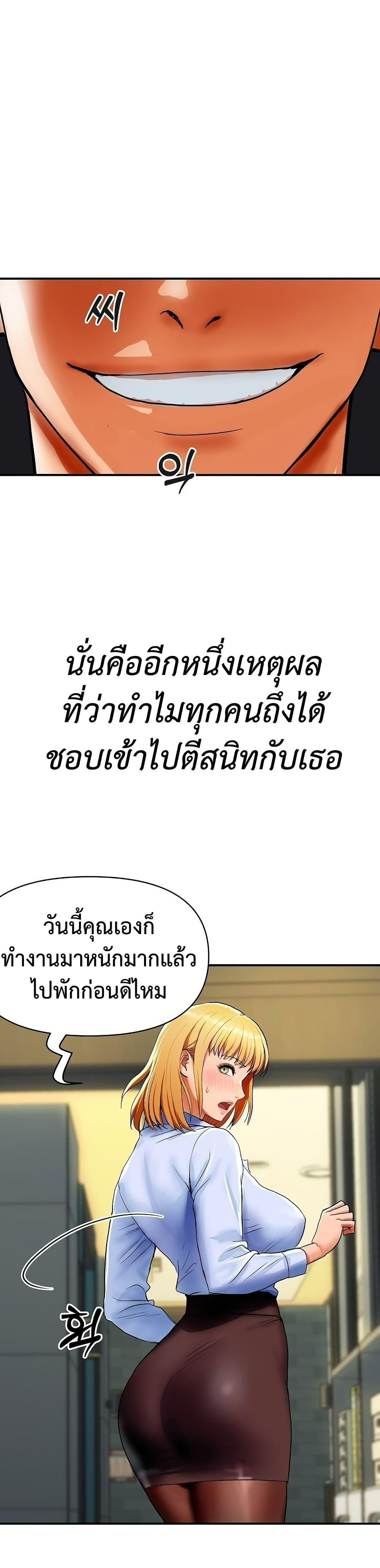 Doujin-Lc- อ่าน โดจิน มังฮวา เกาหลี ญี่ปุ่น จีน แปลไทย Royal Family ตอนที่ 1 2 3 4 5 6 7 8 9 10 11 12 13 14 ฟรี ไม่มีโฆษณา อ่าน โดจิน Manhwa เกาหลี ญี่ปุ่น จีน เรามีครบ คัดมาให้เน้นๆ โดจิน 18+ รับประกันความฟินโดย  Doujin Lc