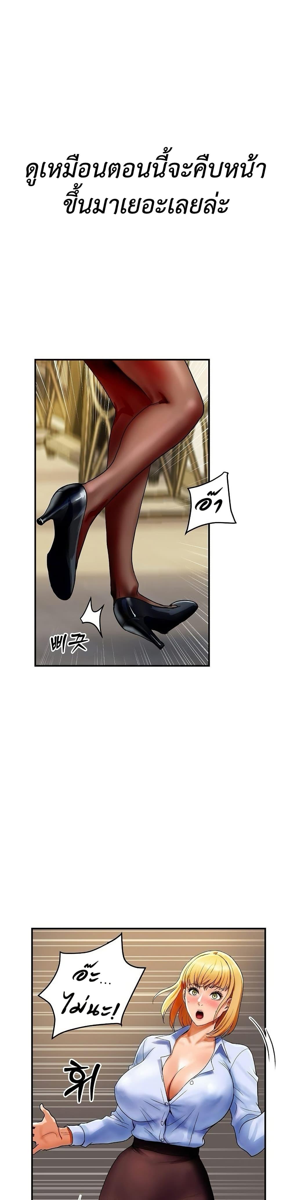 Doujin-Lc- อ่าน โดจิน มังฮวา เกาหลี ญี่ปุ่น จีน แปลไทย Royal Family ตอนที่ 1 2 3 4 5 6 7 8 9 10 11 12 13 14 ฟรี ไม่มีโฆษณา อ่าน โดจิน Manhwa เกาหลี ญี่ปุ่น จีน เรามีครบ คัดมาให้เน้นๆ โดจิน 18+ รับประกันความฟินโดย  Doujin Lc