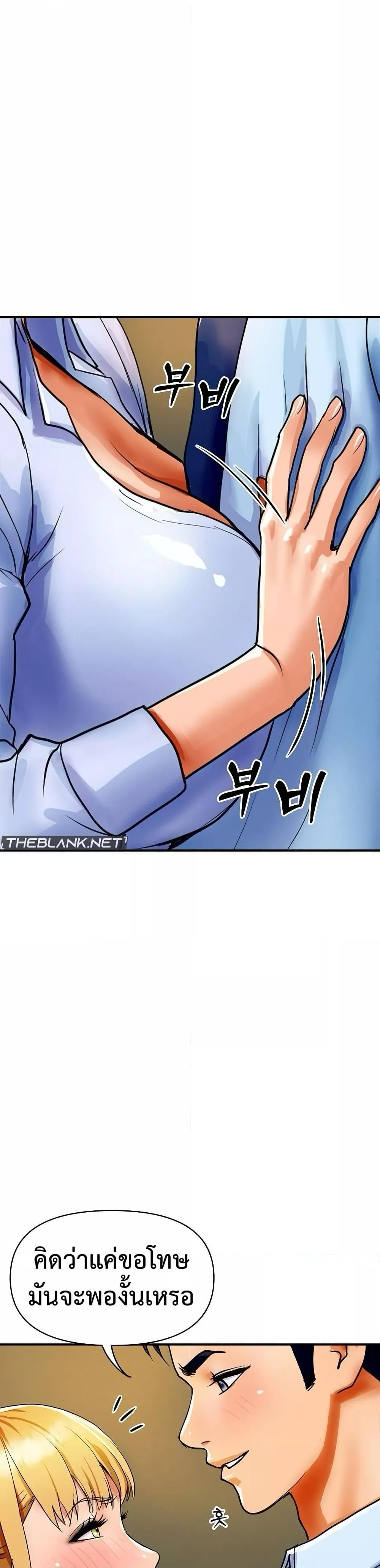 Doujin-Lc- อ่าน โดจิน มังฮวา เกาหลี ญี่ปุ่น จีน แปลไทย Royal Family ตอนที่ 1 2 3 4 5 6 7 8 9 10 11 12 13 14 ฟรี ไม่มีโฆษณา อ่าน โดจิน Manhwa เกาหลี ญี่ปุ่น จีน เรามีครบ คัดมาให้เน้นๆ โดจิน 18+ รับประกันความฟินโดย  Doujin Lc