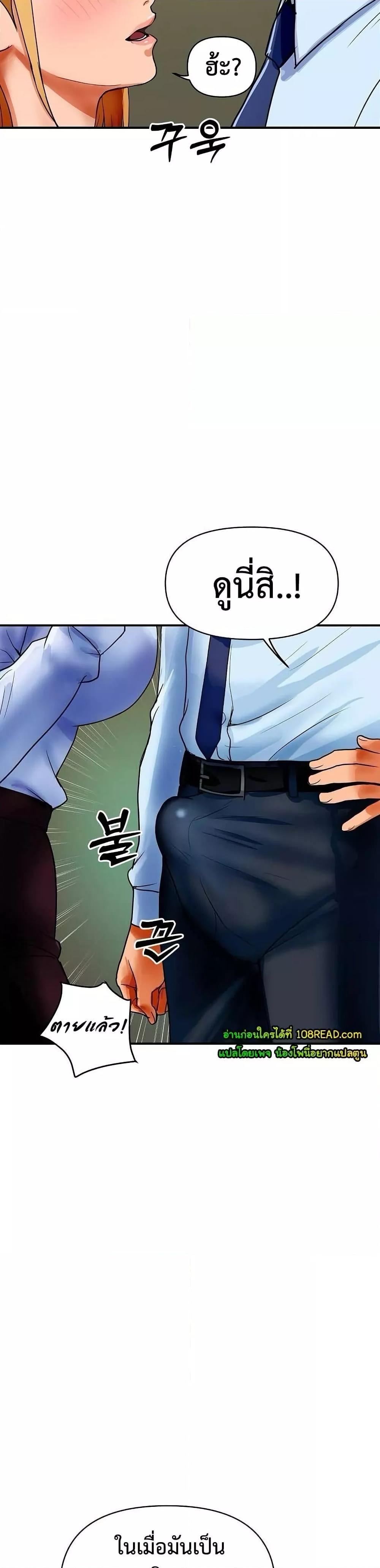 Doujin-Lc- อ่าน โดจิน มังฮวา เกาหลี ญี่ปุ่น จีน แปลไทย Royal Family ตอนที่ 1 2 3 4 5 6 7 8 9 10 11 12 13 14 ฟรี ไม่มีโฆษณา อ่าน โดจิน Manhwa เกาหลี ญี่ปุ่น จีน เรามีครบ คัดมาให้เน้นๆ โดจิน 18+ รับประกันความฟินโดย  Doujin Lc