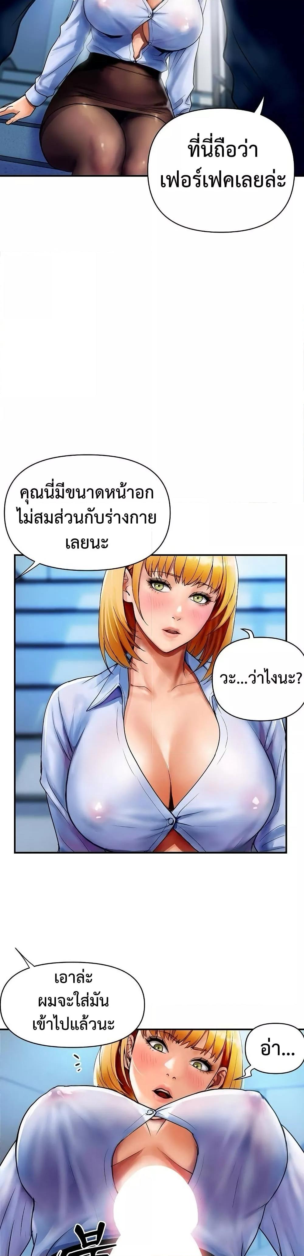 Doujin-Lc- อ่าน โดจิน มังฮวา เกาหลี ญี่ปุ่น จีน แปลไทย Royal Family ตอนที่ 1 2 3 4 5 6 7 8 9 10 11 12 13 14 ฟรี ไม่มีโฆษณา อ่าน โดจิน Manhwa เกาหลี ญี่ปุ่น จีน เรามีครบ คัดมาให้เน้นๆ โดจิน 18+ รับประกันความฟินโดย  Doujin Lc