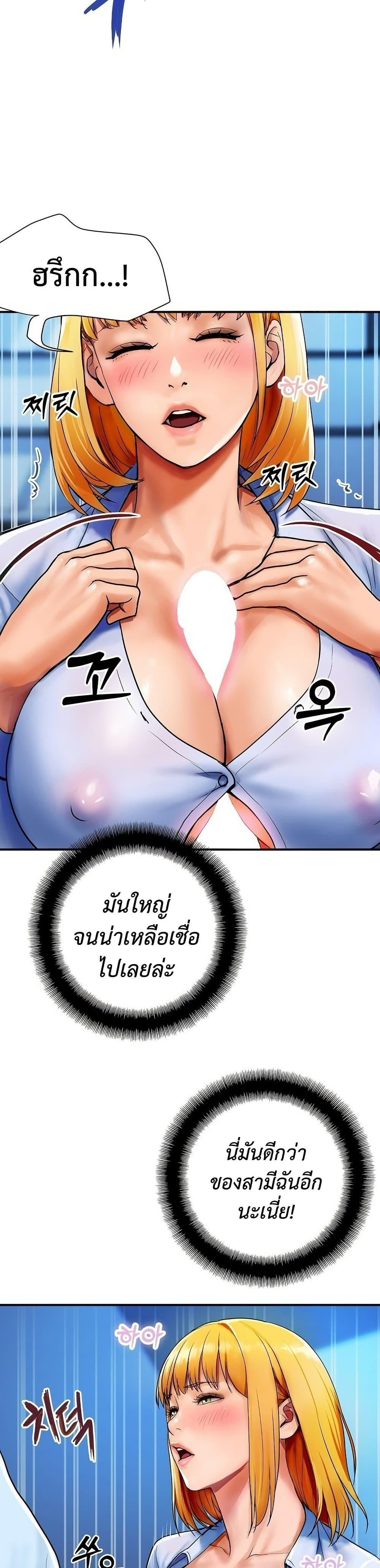 Doujin-Lc- อ่าน โดจิน มังฮวา เกาหลี ญี่ปุ่น จีน แปลไทย Royal Family ตอนที่ 1 2 3 4 5 6 7 8 9 10 11 12 13 14 ฟรี ไม่มีโฆษณา อ่าน โดจิน Manhwa เกาหลี ญี่ปุ่น จีน เรามีครบ คัดมาให้เน้นๆ โดจิน 18+ รับประกันความฟินโดย  Doujin Lc