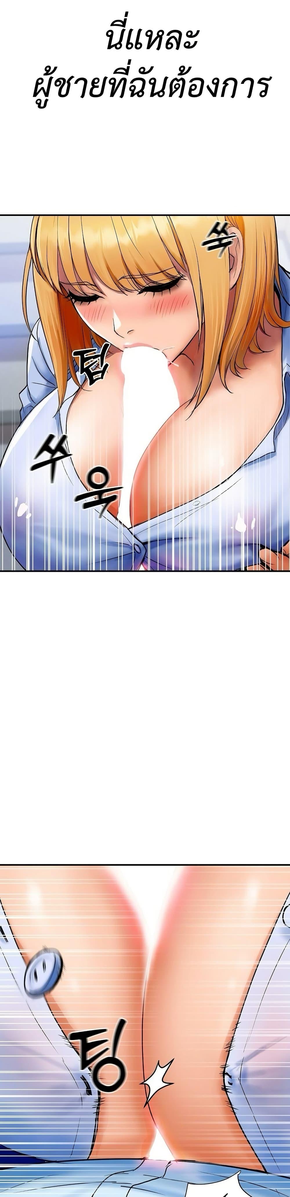 Doujin-Lc- อ่าน โดจิน มังฮวา เกาหลี ญี่ปุ่น จีน แปลไทย Royal Family ตอนที่ 1 2 3 4 5 6 7 8 9 10 11 12 13 14 ฟรี ไม่มีโฆษณา อ่าน โดจิน Manhwa เกาหลี ญี่ปุ่น จีน เรามีครบ คัดมาให้เน้นๆ โดจิน 18+ รับประกันความฟินโดย  Doujin Lc