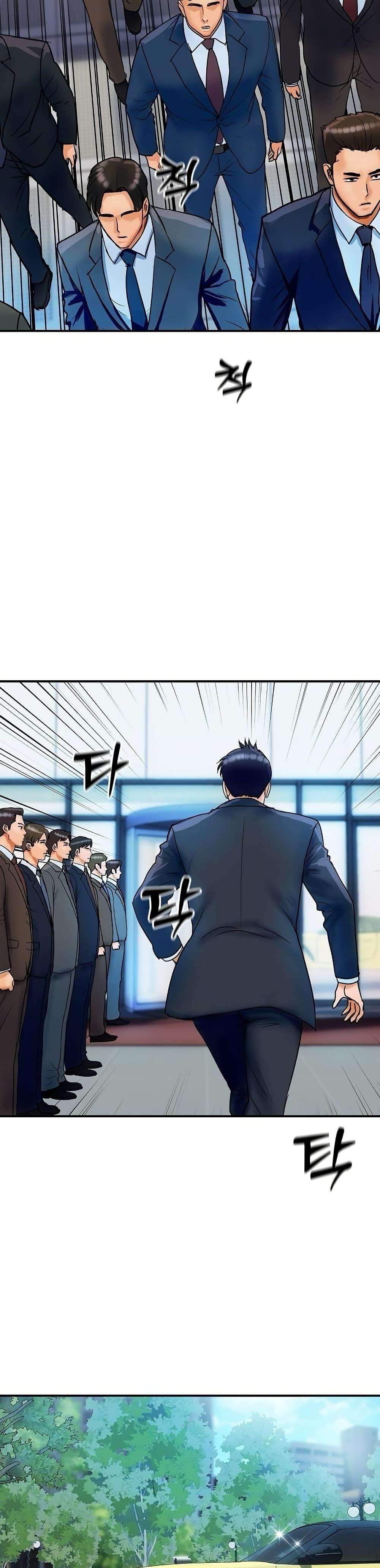 Doujin-Lc- อ่าน โดจิน มังฮวา เกาหลี ญี่ปุ่น จีน แปลไทย Royal Family ตอนที่ 1 2 3 4 5 6 7 8 9 10 11 12 13 14 ฟรี ไม่มีโฆษณา อ่าน โดจิน Manhwa เกาหลี ญี่ปุ่น จีน เรามีครบ คัดมาให้เน้นๆ โดจิน 18+ รับประกันความฟินโดย  Doujin Lc