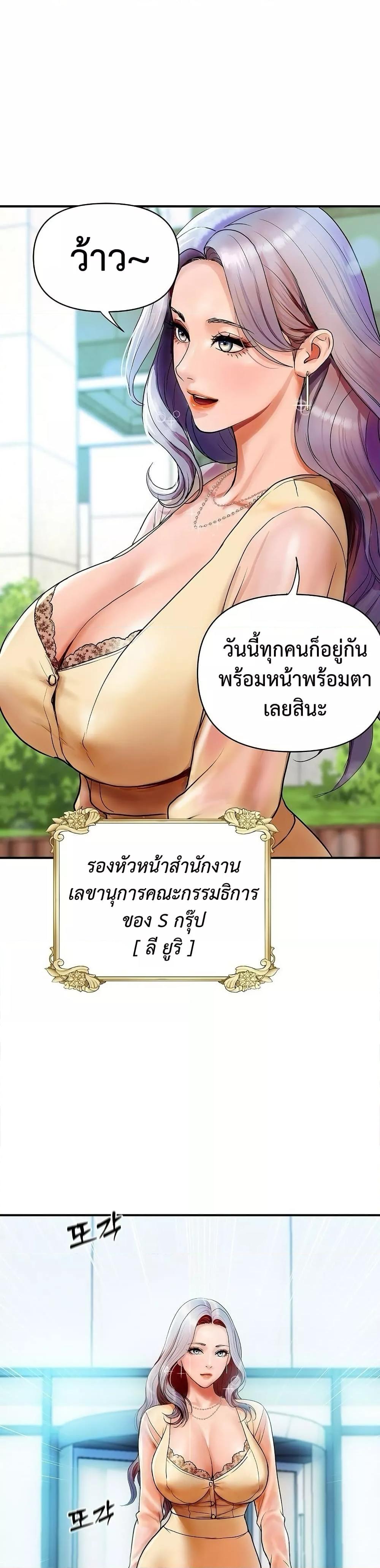 Doujin-Lc- อ่าน โดจิน มังฮวา เกาหลี ญี่ปุ่น จีน แปลไทย Royal Family ตอนที่ 1 2 3 4 5 6 7 8 9 10 11 12 13 14 ฟรี ไม่มีโฆษณา อ่าน โดจิน Manhwa เกาหลี ญี่ปุ่น จีน เรามีครบ คัดมาให้เน้นๆ โดจิน 18+ รับประกันความฟินโดย  Doujin Lc