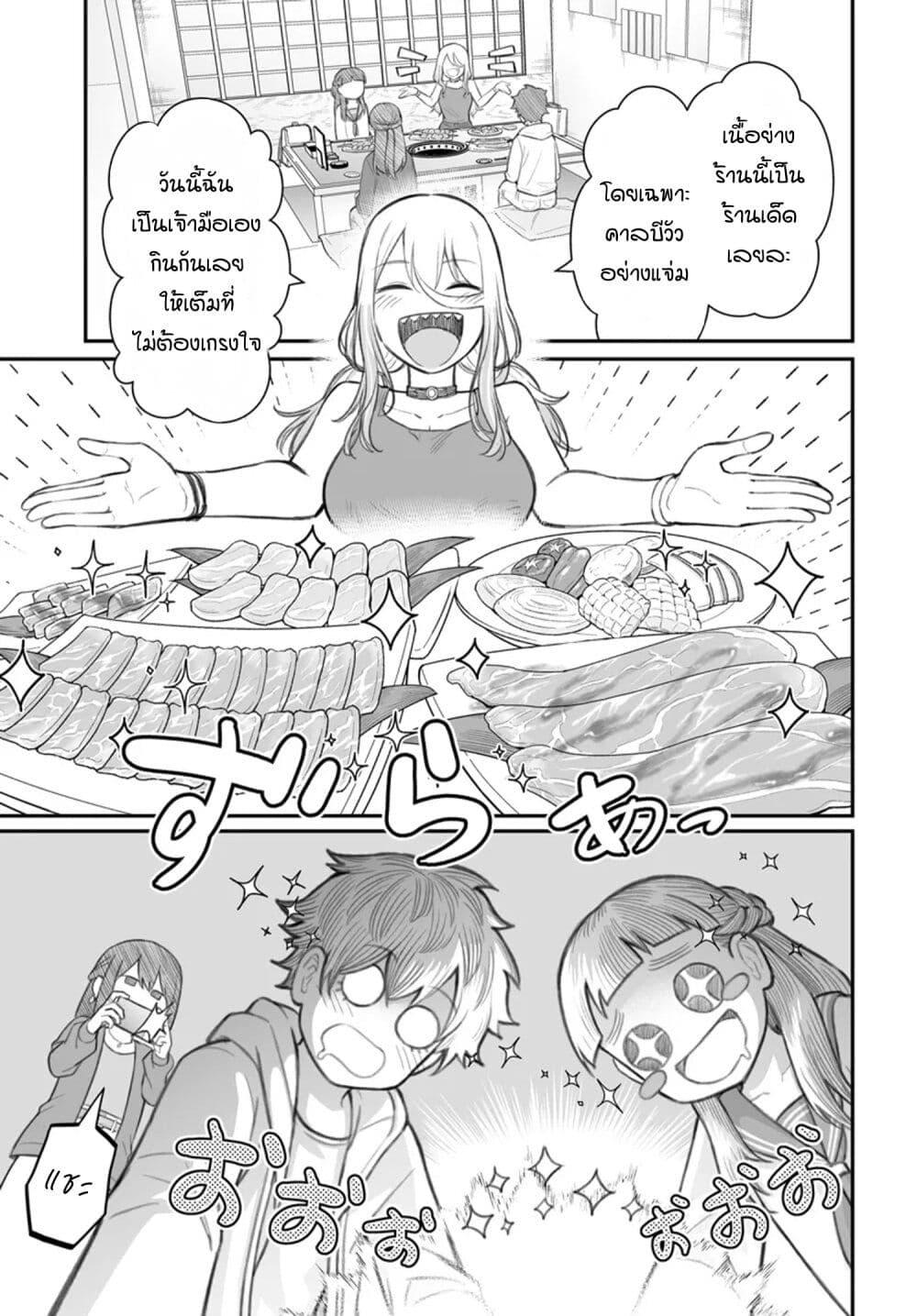 Manga-lc-com อ่านมังงะ อ่านการ์ตูน ออนไลน์ ฟรี Dame Ningen no Itoshikata ตอนที่ 1 2 3 4 5 6 7 8 9 10 11 12 13 14 ฟรี ไม่มีโฆษณา Manga-lc - อ่าน มังงะ อ่าน การ์ตูน ออนไลน์ อ่านมังงะ ฟรี