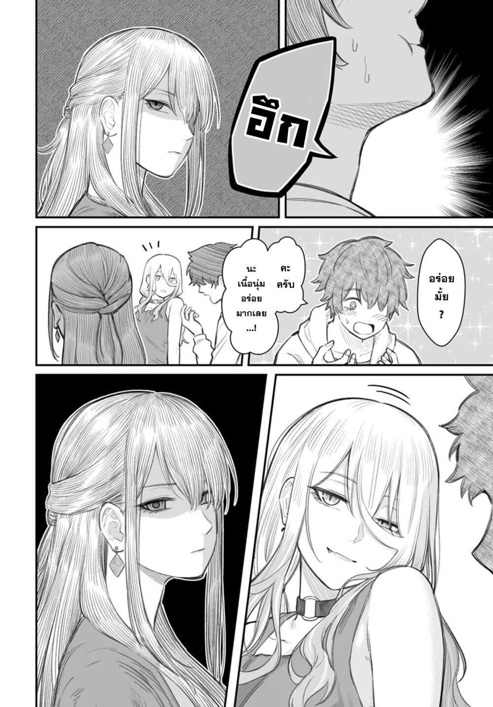 Manga-lc-com อ่านมังงะ อ่านการ์ตูน ออนไลน์ ฟรี Dame Ningen no Itoshikata ตอนที่ 1 2 3 4 5 6 7 8 9 10 11 12 13 14 ฟรี ไม่มีโฆษณา Manga-lc - อ่าน มังงะ อ่าน การ์ตูน ออนไลน์ อ่านมังงะ ฟรี