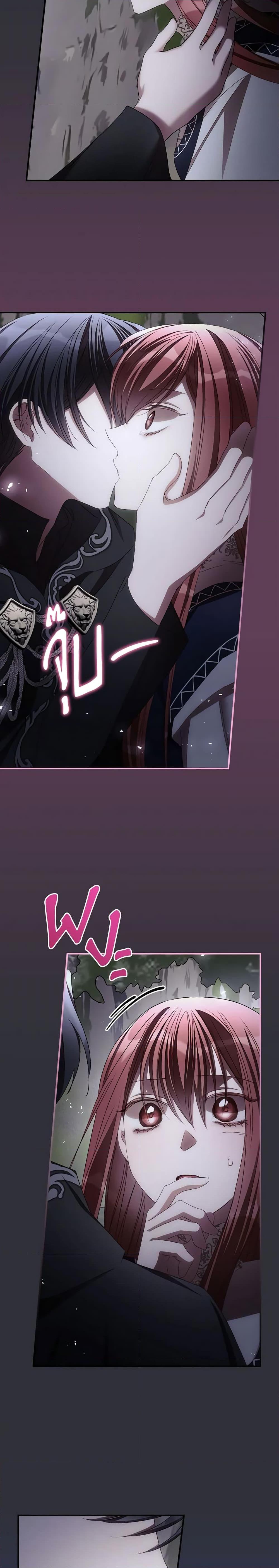 Manga-lc-com อ่านมังงะ อ่านการ์ตูน ออนไลน์ ฟรี I Can See Your Death ตอนที่ 1 2 3 4 5 6 7 8 9 10 11 12 13 14 ฟรี ไม่มีโฆษณา Manga-lc - อ่าน มังงะ อ่าน การ์ตูน ออนไลน์ อ่านมังงะ ฟรี