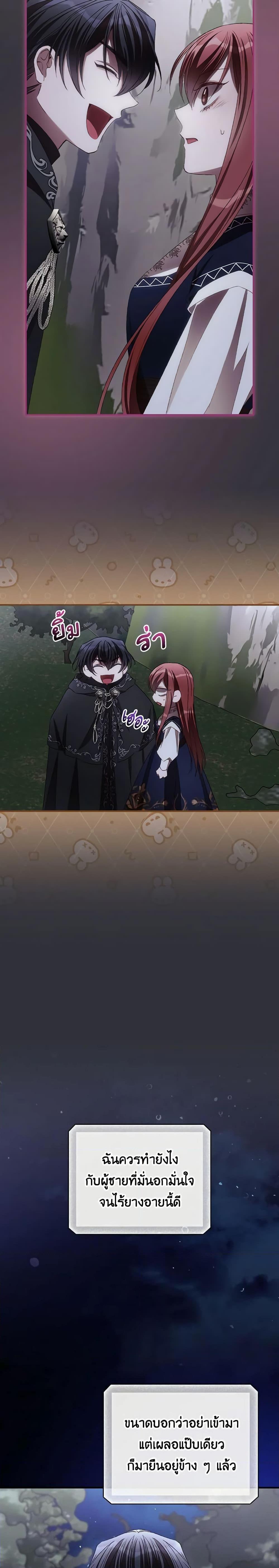 Manga-lc-com อ่านมังงะ อ่านการ์ตูน ออนไลน์ ฟรี I Can See Your Death ตอนที่ 1 2 3 4 5 6 7 8 9 10 11 12 13 14 ฟรี ไม่มีโฆษณา Manga-lc - อ่าน มังงะ อ่าน การ์ตูน ออนไลน์ อ่านมังงะ ฟรี