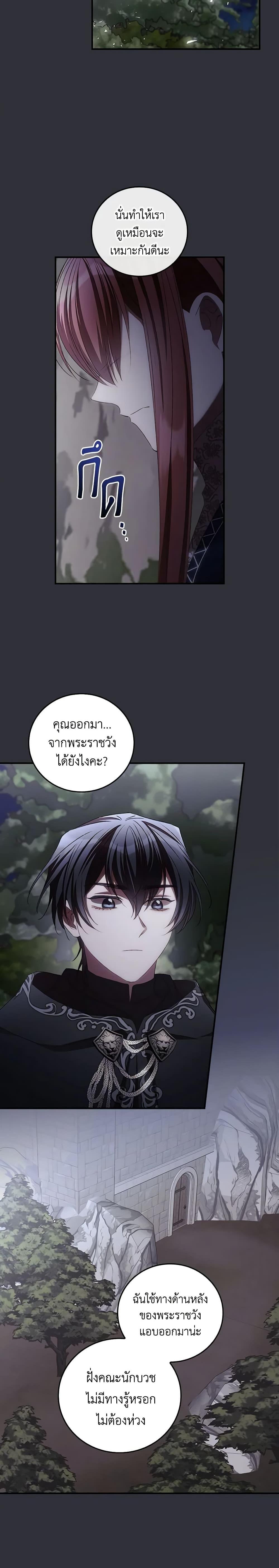 Manga-lc-com อ่านมังงะ อ่านการ์ตูน ออนไลน์ ฟรี I Can See Your Death ตอนที่ 1 2 3 4 5 6 7 8 9 10 11 12 13 14 ฟรี ไม่มีโฆษณา Manga-lc - อ่าน มังงะ อ่าน การ์ตูน ออนไลน์ อ่านมังงะ ฟรี