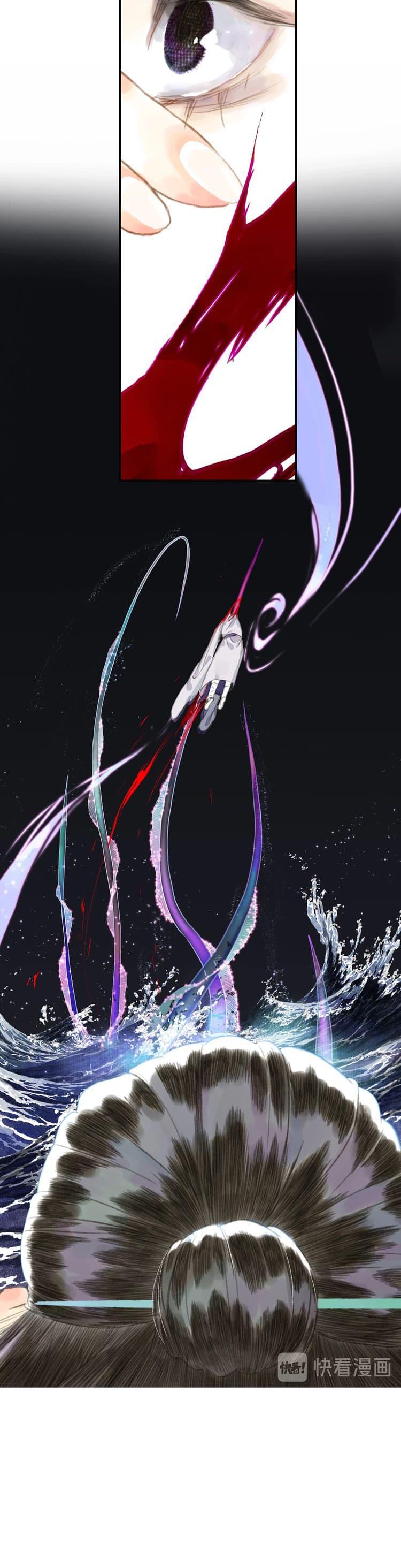 Manga-lc-com อ่านมังงะ อ่านการ์ตูน ออนไลน์ ฟรี Song of the Sky Walkers ลำนำของผู้ล่องนภา ตอนที่ 1 2 3 4 5 6 7 8 9 10 11 12 13 14 ฟรี ไม่มีโฆษณา Manga-lc - อ่าน มังงะ อ่าน การ์ตูน ออนไลน์ อ่านมังงะ ฟรี