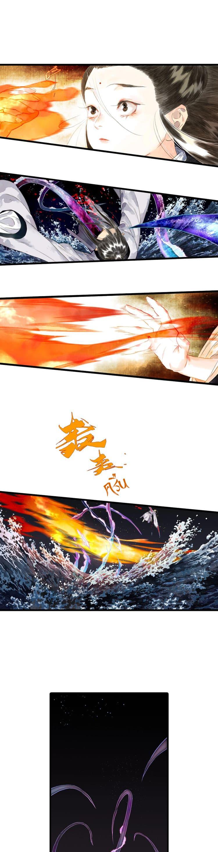 Manga-lc-com อ่านมังงะ อ่านการ์ตูน ออนไลน์ ฟรี Song of the Sky Walkers ลำนำของผู้ล่องนภา ตอนที่ 1 2 3 4 5 6 7 8 9 10 11 12 13 14 ฟรี ไม่มีโฆษณา Manga-lc - อ่าน มังงะ อ่าน การ์ตูน ออนไลน์ อ่านมังงะ ฟรี