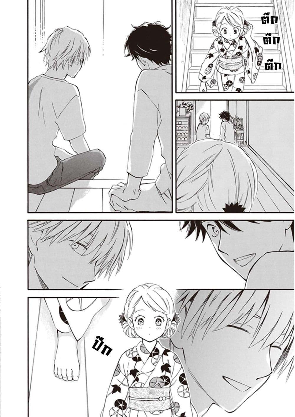 Manga-lc-com อ่านมังงะ อ่านการ์ตูน ออนไลน์ ฟรี Deaimon ตอนที่ 1 2 3 4 5 6 7 8 9 10 11 12 13 14 ฟรี ไม่มีโฆษณา Manga-lc - อ่าน มังงะ อ่าน การ์ตูน ออนไลน์ อ่านมังงะ ฟรี