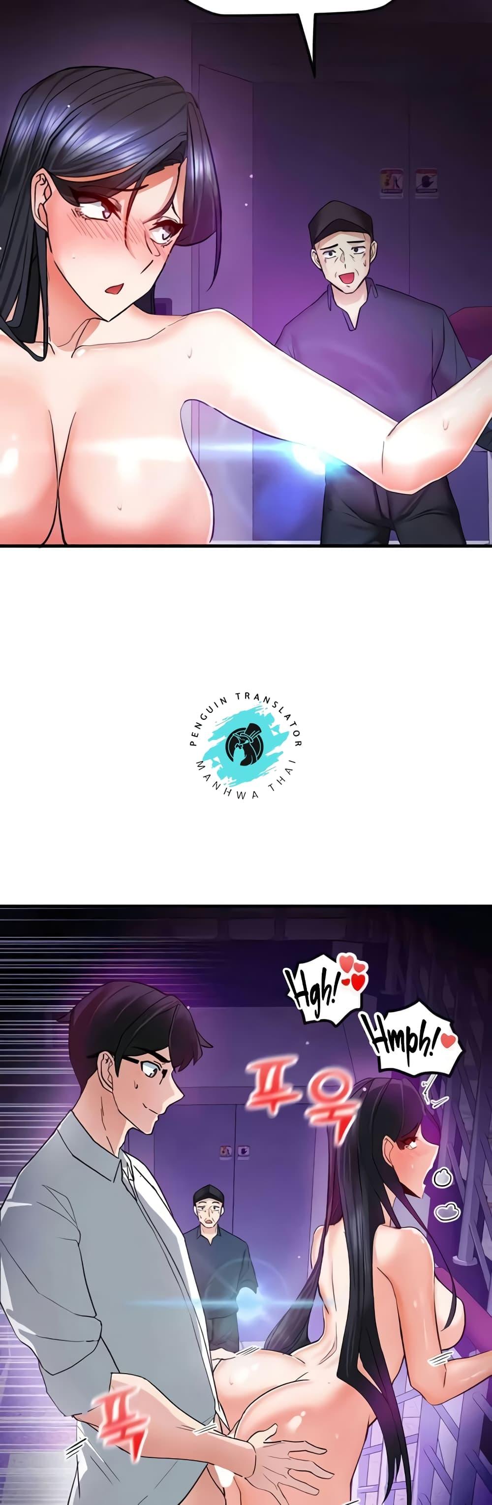 Doujin-Lc- อ่าน โดจิน มังฮวา เกาหลี ญี่ปุ่น จีน แปลไทย Sexual Guidance Officer ตอนที่ 1 2 3 4 5 6 7 8 9 10 11 12 13 14 ฟรี ไม่มีโฆษณา อ่าน โดจิน Manhwa เกาหลี ญี่ปุ่น จีน เรามีครบ คัดมาให้เน้นๆ โดจิน 18+ รับประกันความฟินโดย  Doujin Lc