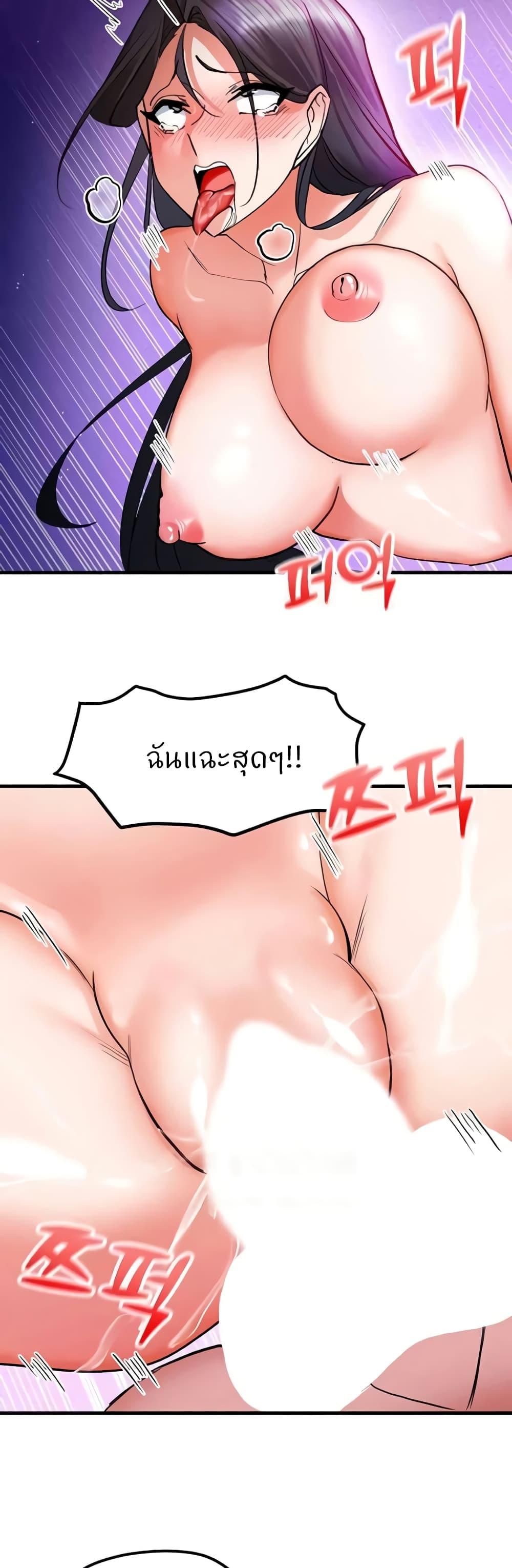 Doujin-Lc- อ่าน โดจิน มังฮวา เกาหลี ญี่ปุ่น จีน แปลไทย Sexual Guidance Officer ตอนที่ 1 2 3 4 5 6 7 8 9 10 11 12 13 14 ฟรี ไม่มีโฆษณา อ่าน โดจิน Manhwa เกาหลี ญี่ปุ่น จีน เรามีครบ คัดมาให้เน้นๆ โดจิน 18+ รับประกันความฟินโดย  Doujin Lc