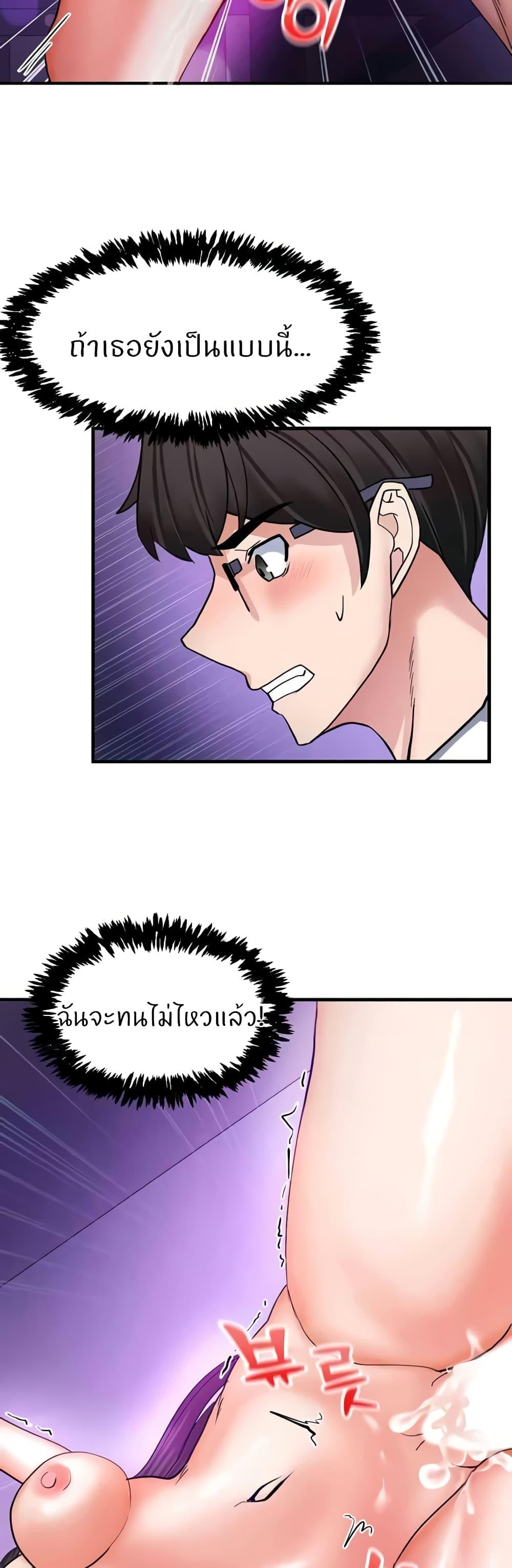 Doujin-Lc- อ่าน โดจิน มังฮวา เกาหลี ญี่ปุ่น จีน แปลไทย Sexual Guidance Officer ตอนที่ 1 2 3 4 5 6 7 8 9 10 11 12 13 14 ฟรี ไม่มีโฆษณา อ่าน โดจิน Manhwa เกาหลี ญี่ปุ่น จีน เรามีครบ คัดมาให้เน้นๆ โดจิน 18+ รับประกันความฟินโดย  Doujin Lc