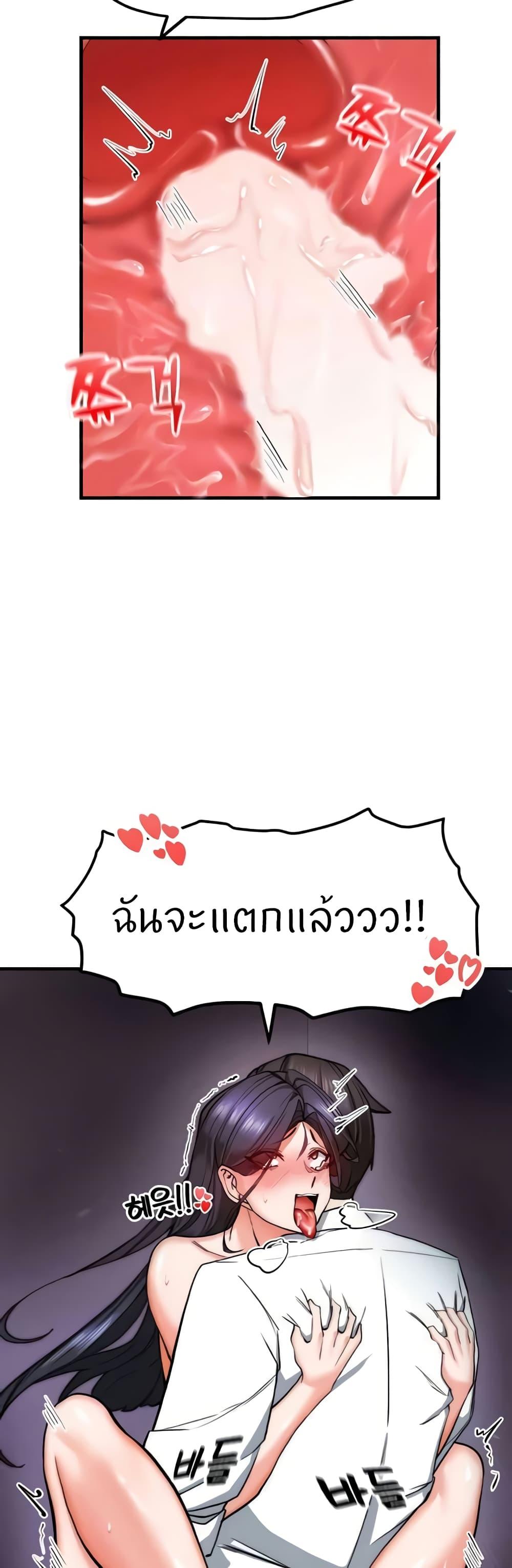 Doujin-Lc- อ่าน โดจิน มังฮวา เกาหลี ญี่ปุ่น จีน แปลไทย Sexual Guidance Officer ตอนที่ 1 2 3 4 5 6 7 8 9 10 11 12 13 14 ฟรี ไม่มีโฆษณา อ่าน โดจิน Manhwa เกาหลี ญี่ปุ่น จีน เรามีครบ คัดมาให้เน้นๆ โดจิน 18+ รับประกันความฟินโดย  Doujin Lc