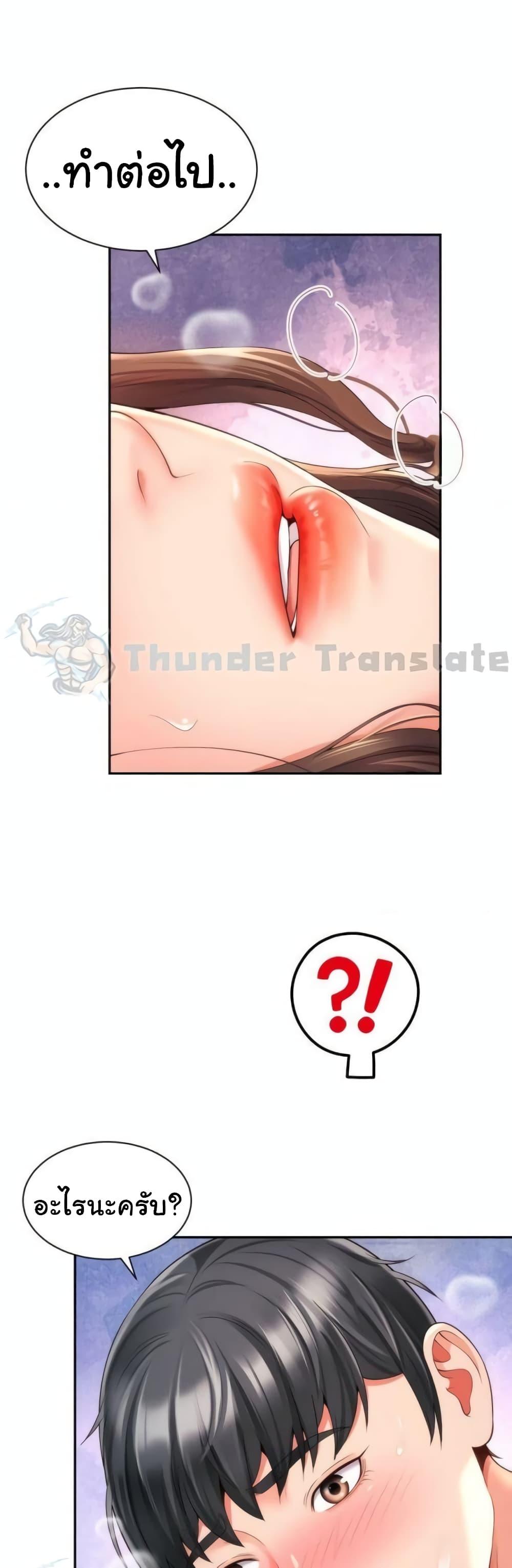 Doujin-Lc- อ่าน โดจิน มังฮวา เกาหลี ญี่ปุ่น จีน แปลไทย Friend’s Mom Is Mine ตอนที่ 1 2 3 4 5 6 7 8 9 10 11 12 13 14 ฟรี ไม่มีโฆษณา อ่าน โดจิน Manhwa เกาหลี ญี่ปุ่น จีน เรามีครบ คัดมาให้เน้นๆ โดจิน 18+ รับประกันความฟินโดย  Doujin Lc