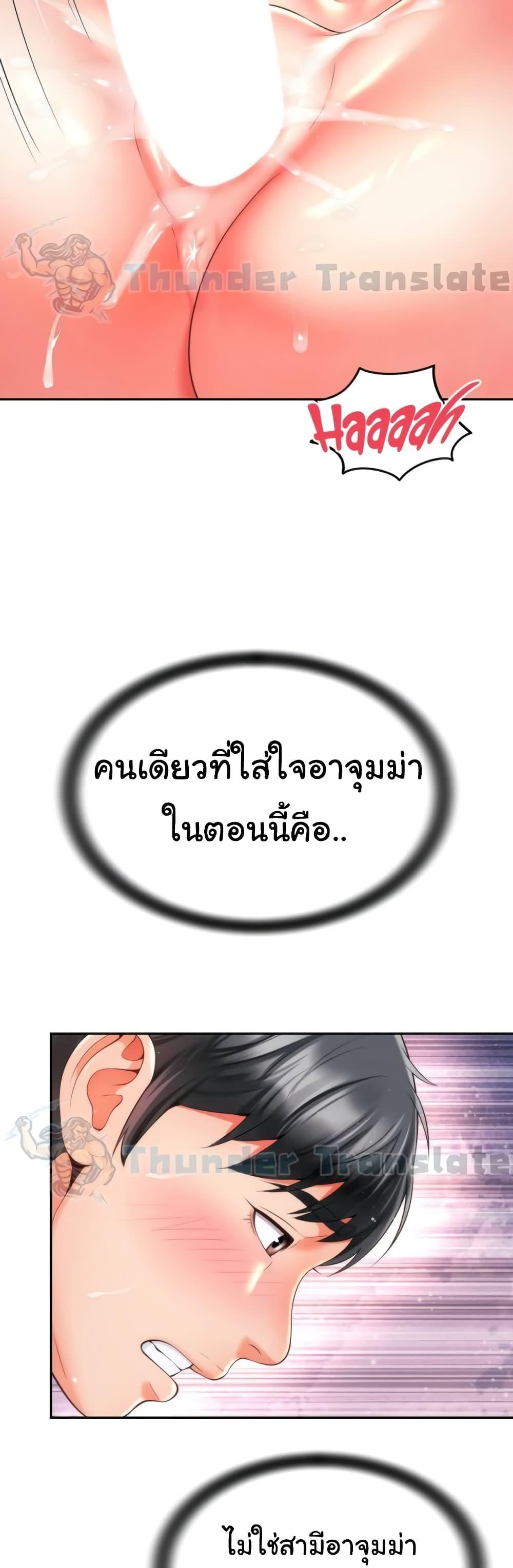 Doujin-Lc- อ่าน โดจิน มังฮวา เกาหลี ญี่ปุ่น จีน แปลไทย Friend’s Mom Is Mine ตอนที่ 1 2 3 4 5 6 7 8 9 10 11 12 13 14 ฟรี ไม่มีโฆษณา อ่าน โดจิน Manhwa เกาหลี ญี่ปุ่น จีน เรามีครบ คัดมาให้เน้นๆ โดจิน 18+ รับประกันความฟินโดย  Doujin Lc