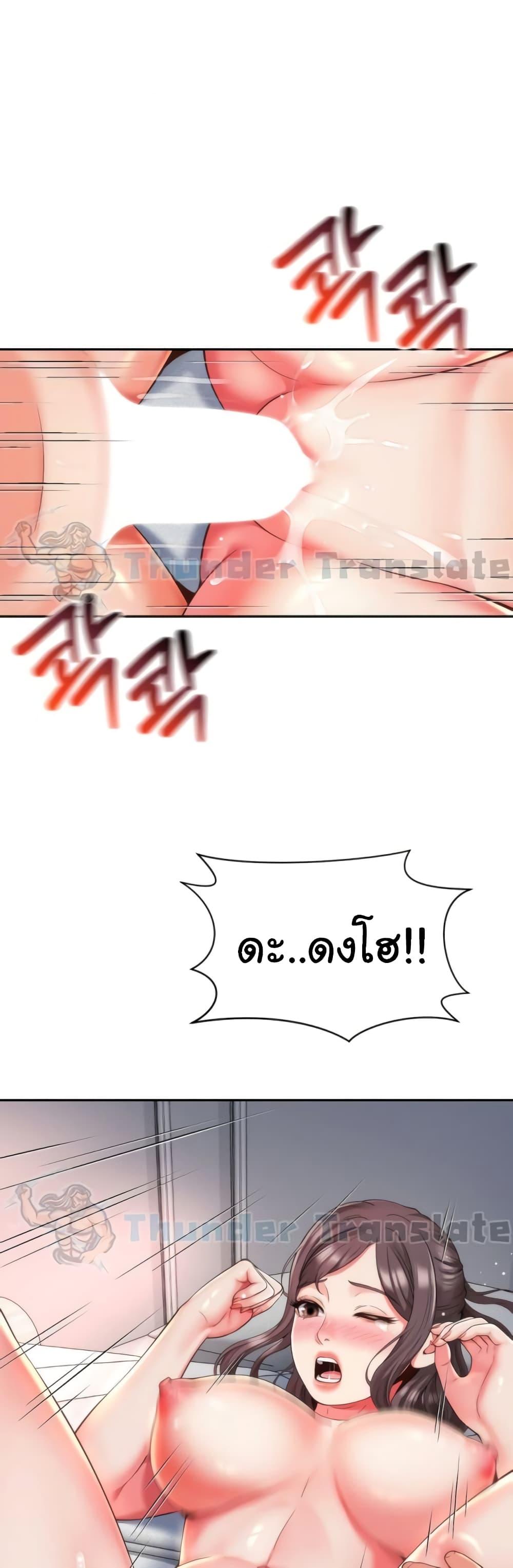 Doujin-Lc- อ่าน โดจิน มังฮวา เกาหลี ญี่ปุ่น จีน แปลไทย Friend’s Mom Is Mine ตอนที่ 1 2 3 4 5 6 7 8 9 10 11 12 13 14 ฟรี ไม่มีโฆษณา อ่าน โดจิน Manhwa เกาหลี ญี่ปุ่น จีน เรามีครบ คัดมาให้เน้นๆ โดจิน 18+ รับประกันความฟินโดย  Doujin Lc