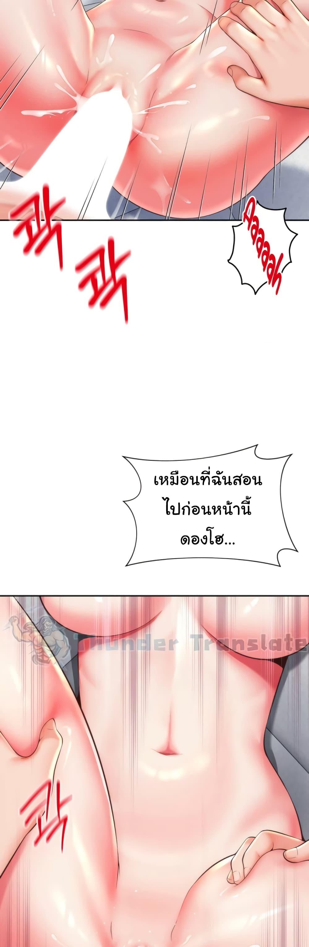 Doujin-Lc- อ่าน โดจิน มังฮวา เกาหลี ญี่ปุ่น จีน แปลไทย Friend’s Mom Is Mine ตอนที่ 1 2 3 4 5 6 7 8 9 10 11 12 13 14 ฟรี ไม่มีโฆษณา อ่าน โดจิน Manhwa เกาหลี ญี่ปุ่น จีน เรามีครบ คัดมาให้เน้นๆ โดจิน 18+ รับประกันความฟินโดย  Doujin Lc