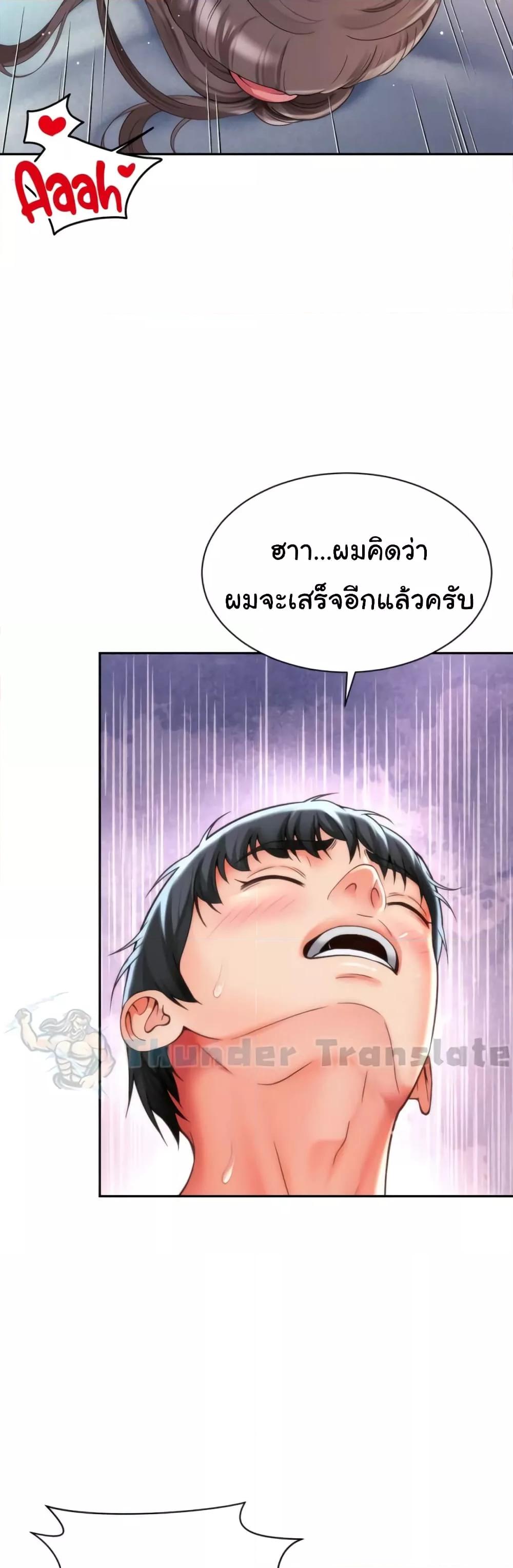 Doujin-Lc- อ่าน โดจิน มังฮวา เกาหลี ญี่ปุ่น จีน แปลไทย Friend’s Mom Is Mine ตอนที่ 1 2 3 4 5 6 7 8 9 10 11 12 13 14 ฟรี ไม่มีโฆษณา อ่าน โดจิน Manhwa เกาหลี ญี่ปุ่น จีน เรามีครบ คัดมาให้เน้นๆ โดจิน 18+ รับประกันความฟินโดย  Doujin Lc