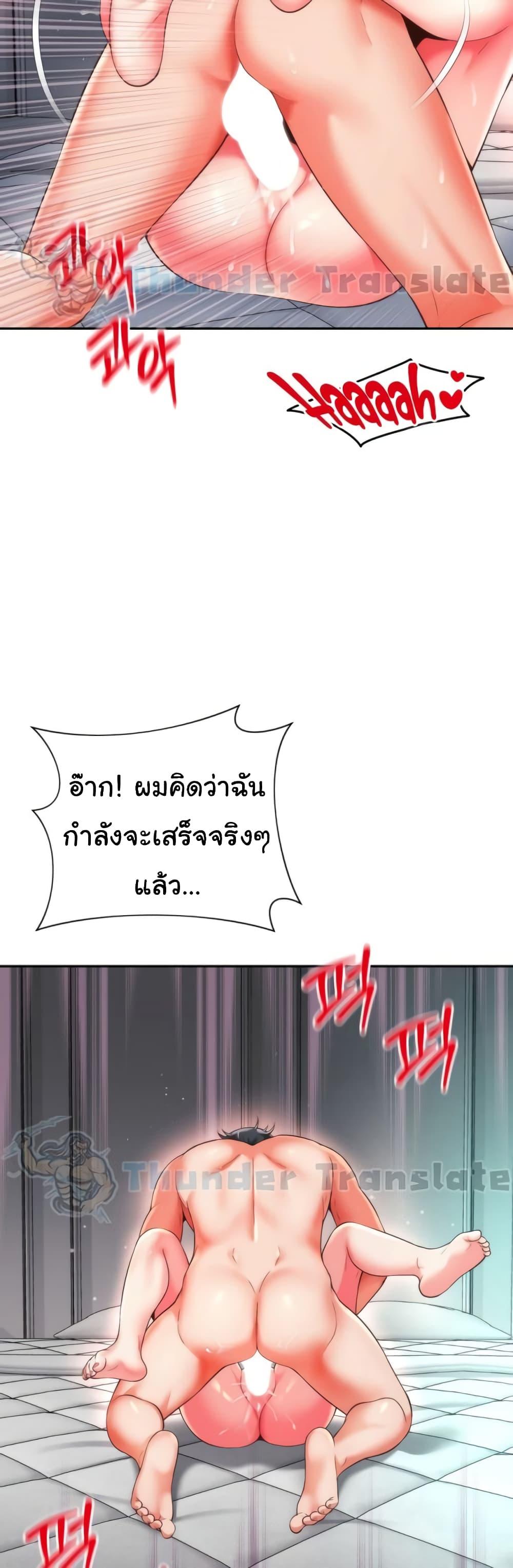 Doujin-Lc- อ่าน โดจิน มังฮวา เกาหลี ญี่ปุ่น จีน แปลไทย Friend’s Mom Is Mine ตอนที่ 1 2 3 4 5 6 7 8 9 10 11 12 13 14 ฟรี ไม่มีโฆษณา อ่าน โดจิน Manhwa เกาหลี ญี่ปุ่น จีน เรามีครบ คัดมาให้เน้นๆ โดจิน 18+ รับประกันความฟินโดย  Doujin Lc