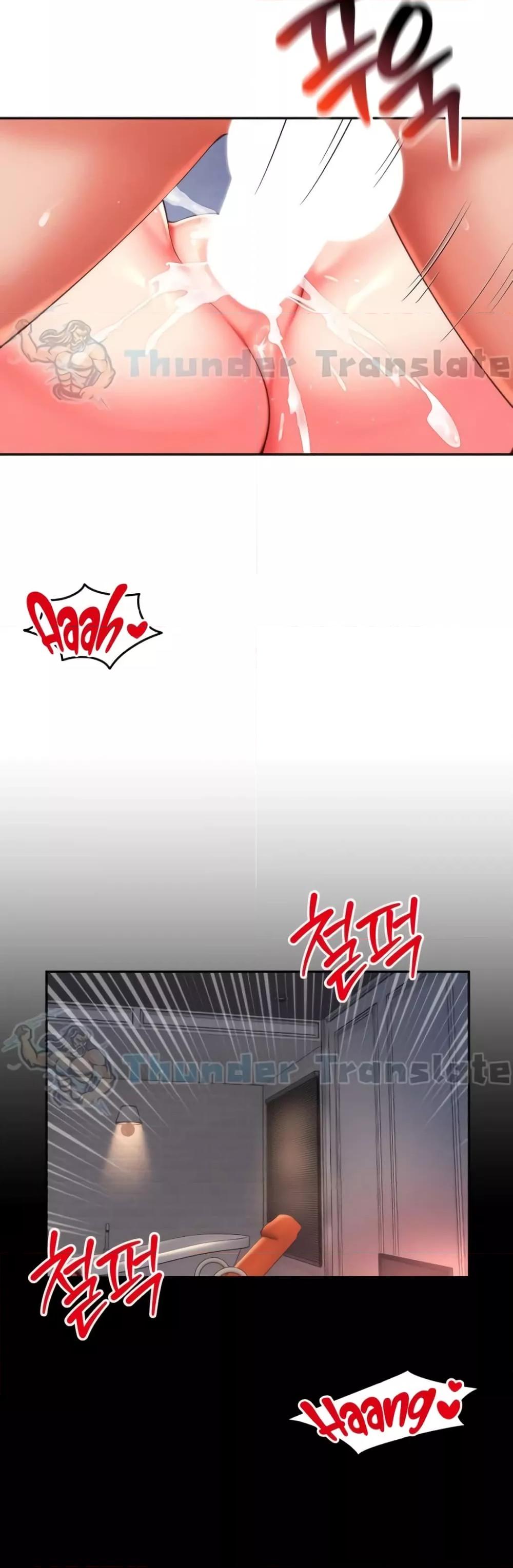 Doujin-Lc- อ่าน โดจิน มังฮวา เกาหลี ญี่ปุ่น จีน แปลไทย Friend’s Mom Is Mine ตอนที่ 1 2 3 4 5 6 7 8 9 10 11 12 13 14 ฟรี ไม่มีโฆษณา อ่าน โดจิน Manhwa เกาหลี ญี่ปุ่น จีน เรามีครบ คัดมาให้เน้นๆ โดจิน 18+ รับประกันความฟินโดย  Doujin Lc