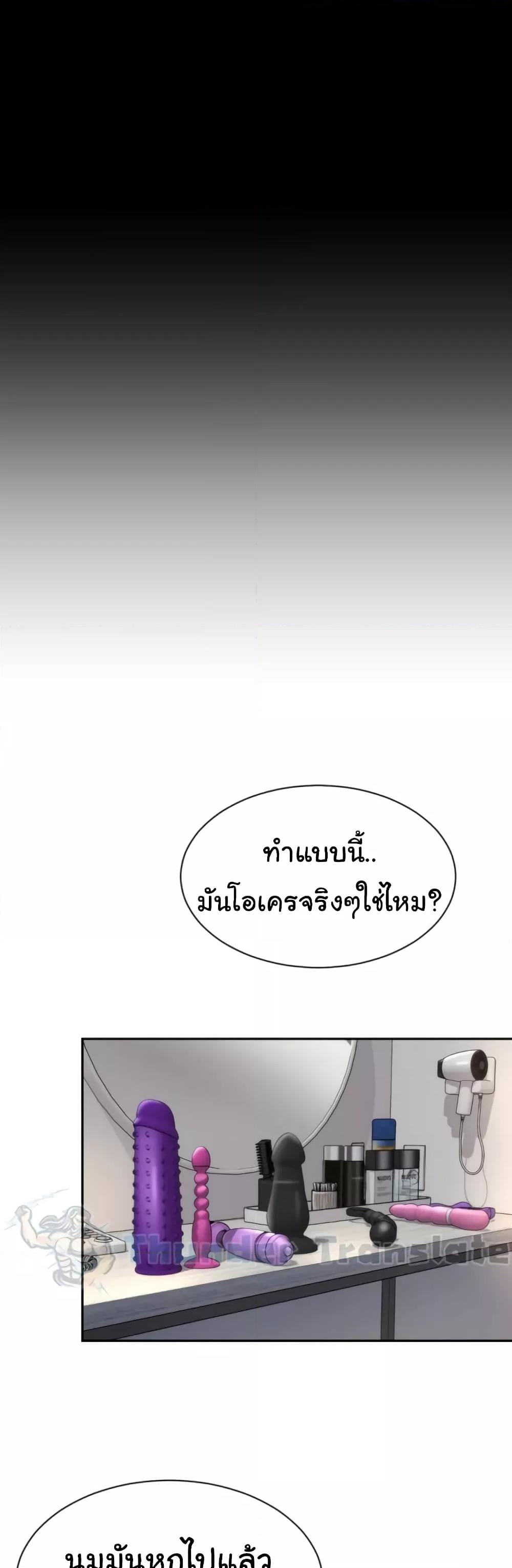Doujin-Lc- อ่าน โดจิน มังฮวา เกาหลี ญี่ปุ่น จีน แปลไทย Friend’s Mom Is Mine ตอนที่ 1 2 3 4 5 6 7 8 9 10 11 12 13 14 ฟรี ไม่มีโฆษณา อ่าน โดจิน Manhwa เกาหลี ญี่ปุ่น จีน เรามีครบ คัดมาให้เน้นๆ โดจิน 18+ รับประกันความฟินโดย  Doujin Lc