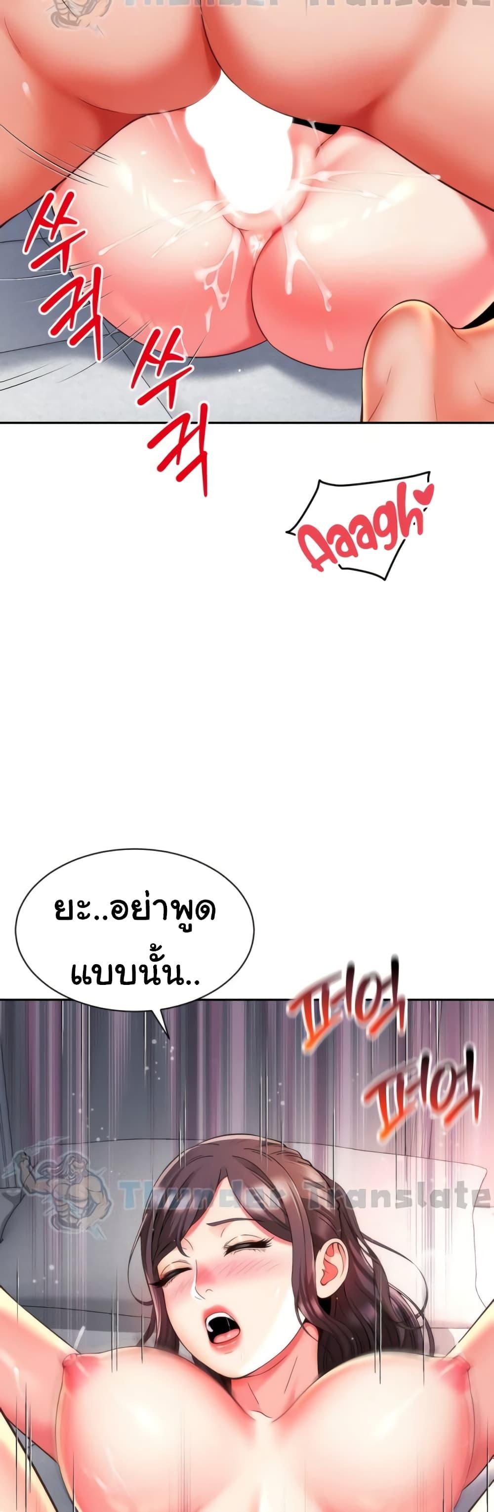 Doujin-Lc- อ่าน โดจิน มังฮวา เกาหลี ญี่ปุ่น จีน แปลไทย Friend’s Mom Is Mine ตอนที่ 1 2 3 4 5 6 7 8 9 10 11 12 13 14 ฟรี ไม่มีโฆษณา อ่าน โดจิน Manhwa เกาหลี ญี่ปุ่น จีน เรามีครบ คัดมาให้เน้นๆ โดจิน 18+ รับประกันความฟินโดย  Doujin Lc