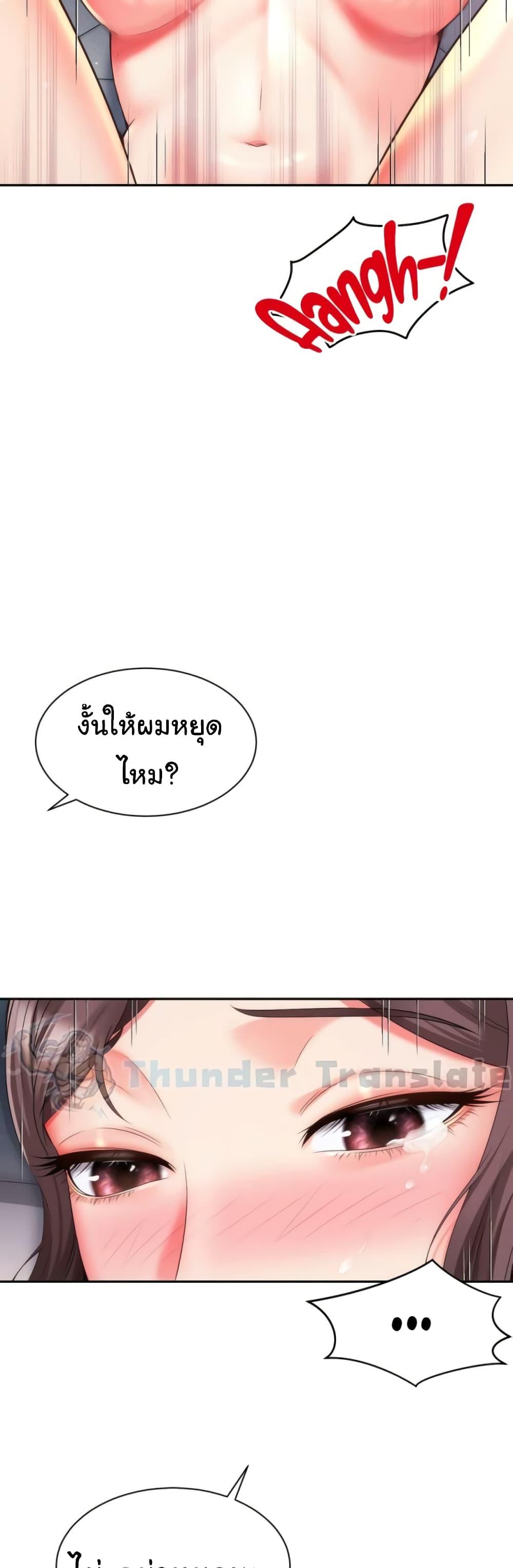 Doujin-Lc- อ่าน โดจิน มังฮวา เกาหลี ญี่ปุ่น จีน แปลไทย Friend’s Mom Is Mine ตอนที่ 1 2 3 4 5 6 7 8 9 10 11 12 13 14 ฟรี ไม่มีโฆษณา อ่าน โดจิน Manhwa เกาหลี ญี่ปุ่น จีน เรามีครบ คัดมาให้เน้นๆ โดจิน 18+ รับประกันความฟินโดย  Doujin Lc