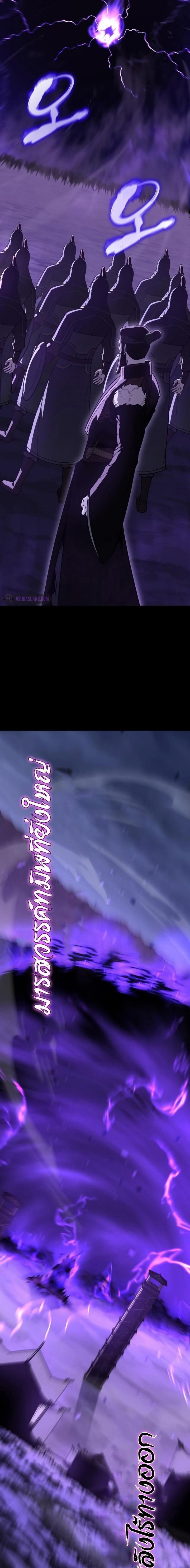 Manga-lc-com อ่านมังงะ อ่านการ์ตูน ออนไลน์ ฟรี I Reincarnated As the Crazed Heir ตอนที่ 1 2 3 4 5 6 7 8 9 10 11 12 13 14 ฟรี ไม่มีโฆษณา Manga-lc - อ่าน มังงะ อ่าน การ์ตูน ออนไลน์ อ่านมังงะ ฟรี