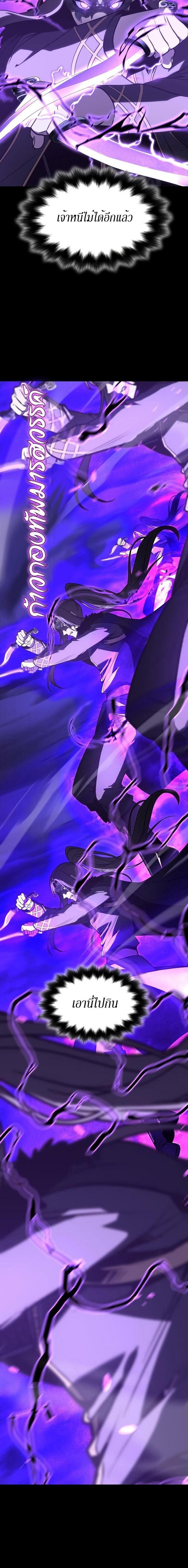 Manga-lc-com อ่านมังงะ อ่านการ์ตูน ออนไลน์ ฟรี I Reincarnated As the Crazed Heir ตอนที่ 1 2 3 4 5 6 7 8 9 10 11 12 13 14 ฟรี ไม่มีโฆษณา Manga-lc - อ่าน มังงะ อ่าน การ์ตูน ออนไลน์ อ่านมังงะ ฟรี