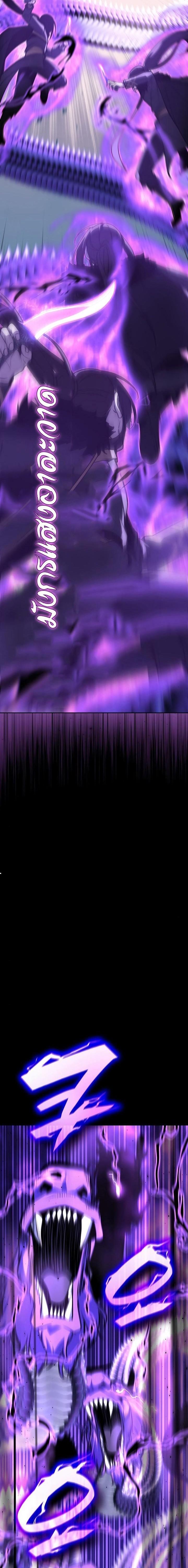 Manga-lc-com อ่านมังงะ อ่านการ์ตูน ออนไลน์ ฟรี I Reincarnated As the Crazed Heir ตอนที่ 1 2 3 4 5 6 7 8 9 10 11 12 13 14 ฟรี ไม่มีโฆษณา Manga-lc - อ่าน มังงะ อ่าน การ์ตูน ออนไลน์ อ่านมังงะ ฟรี